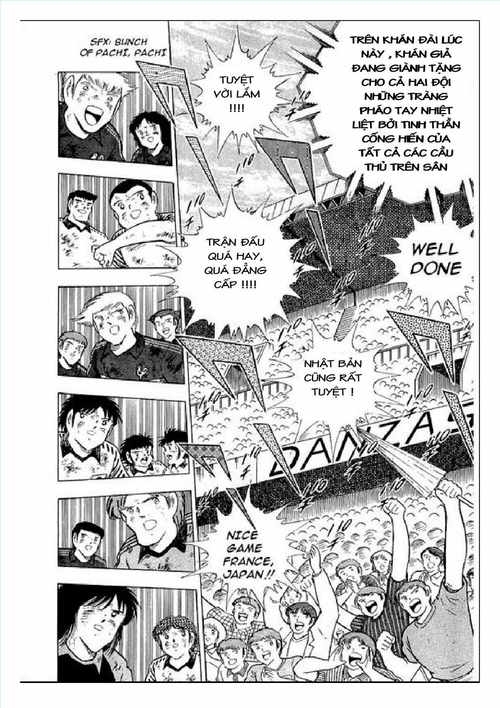 Captain Tsubasa : J Boy's Challenge: Chapter 17