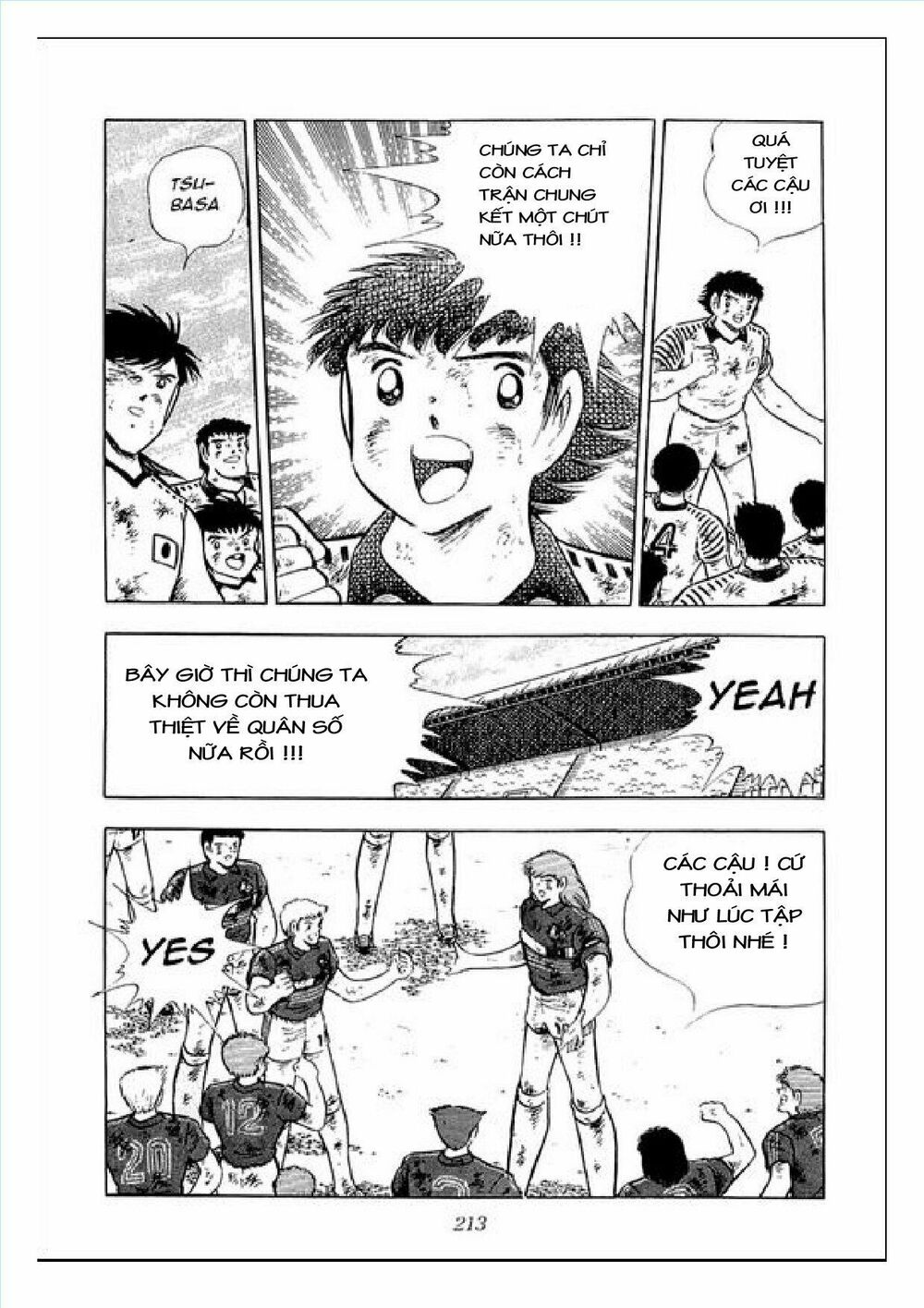 Captain Tsubasa : J Boy's Challenge: Chapter 17