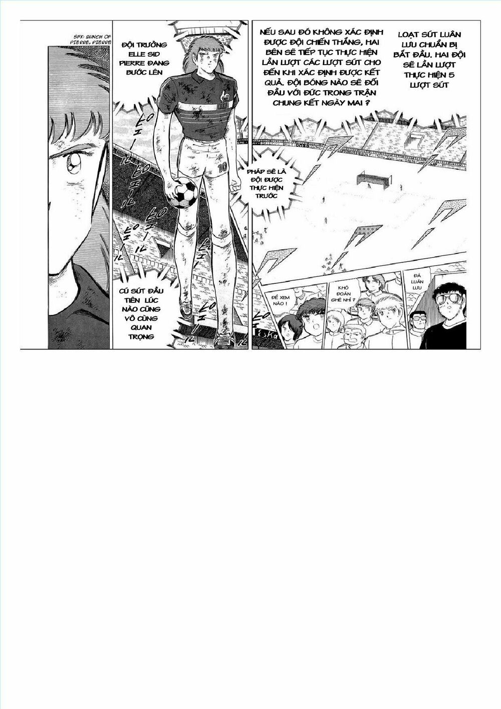 Captain Tsubasa : J Boy's Challenge: Chapter 17