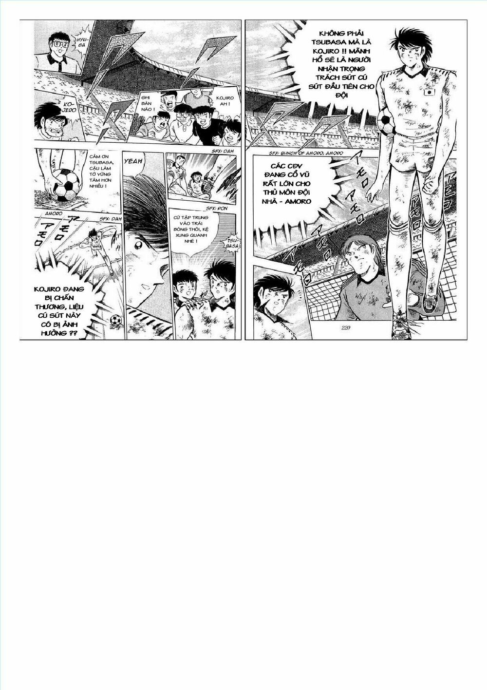 Captain Tsubasa : J Boy's Challenge: Chapter 17