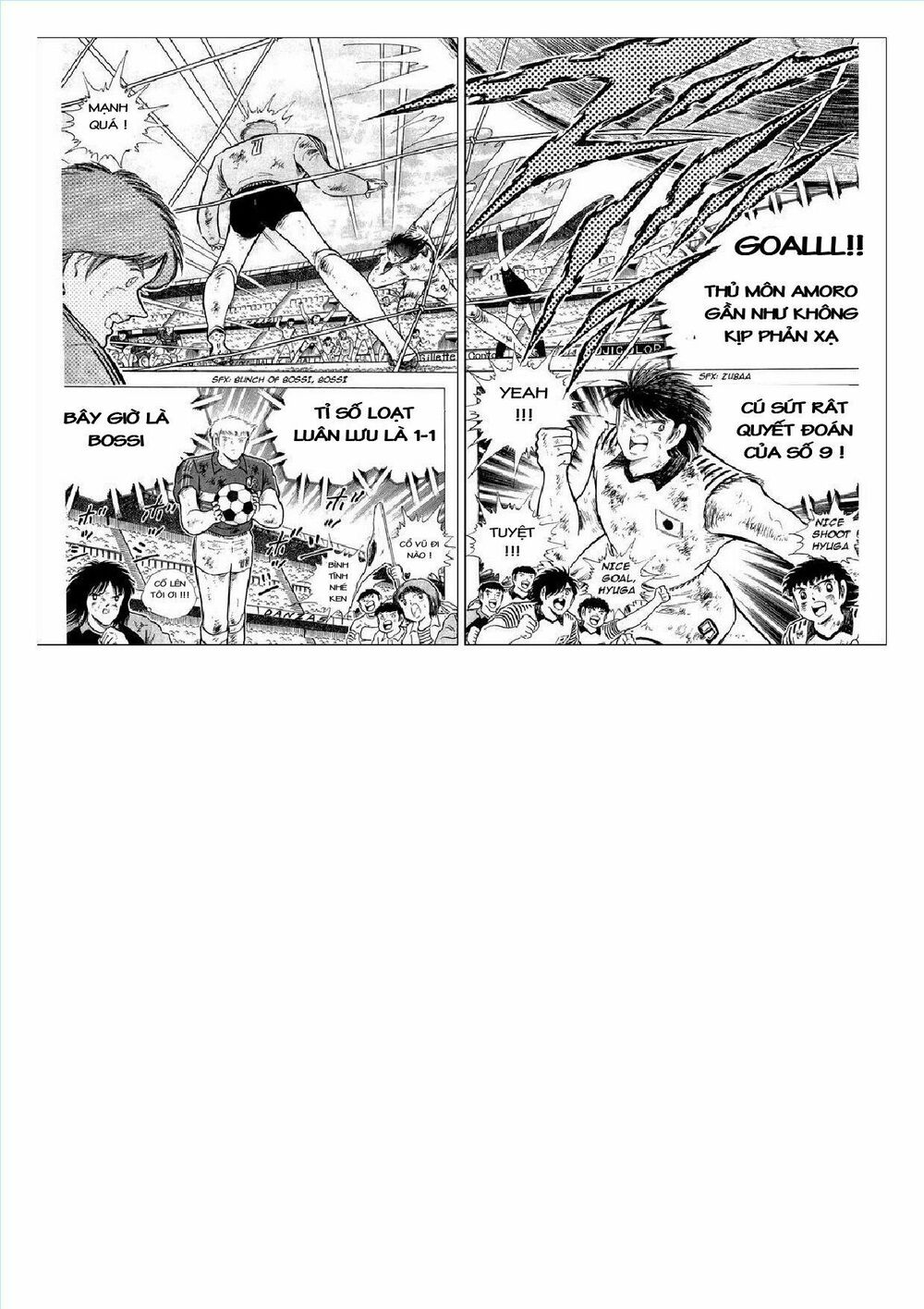 Captain Tsubasa : J Boy's Challenge: Chapter 17