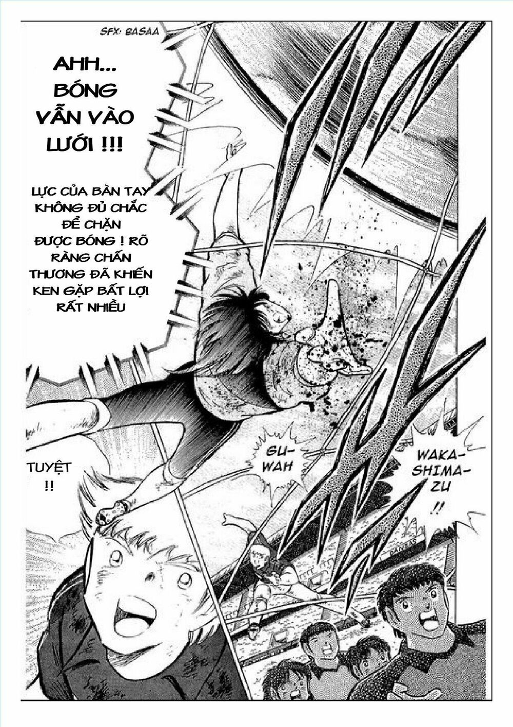 Captain Tsubasa : J Boy's Challenge: Chapter 17