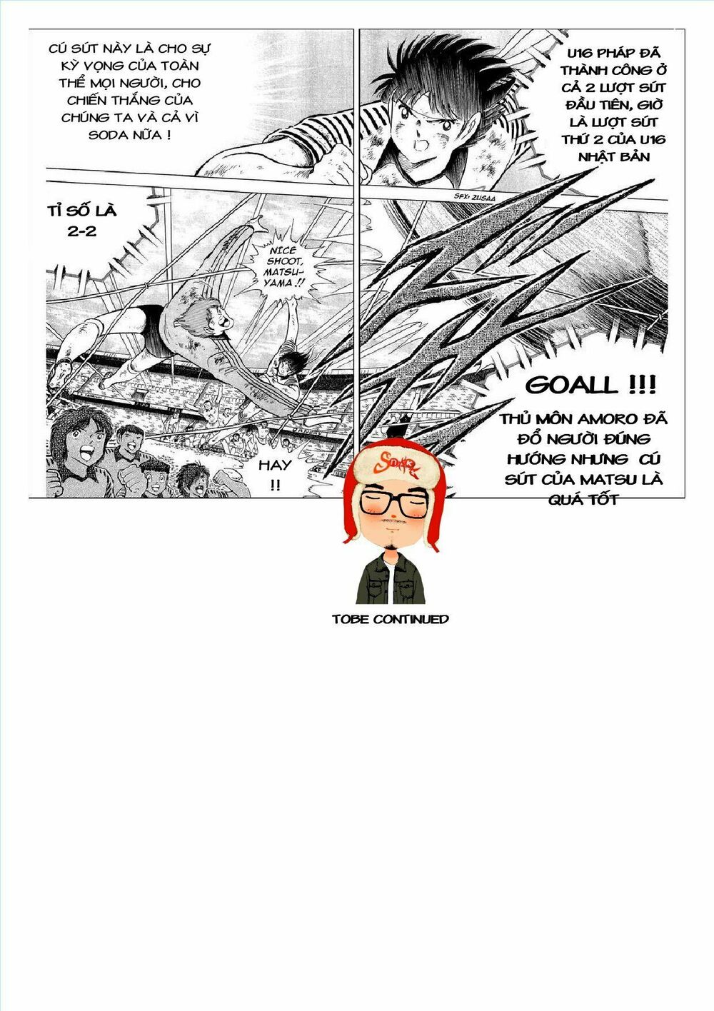 Captain Tsubasa : J Boy's Challenge: Chapter 17