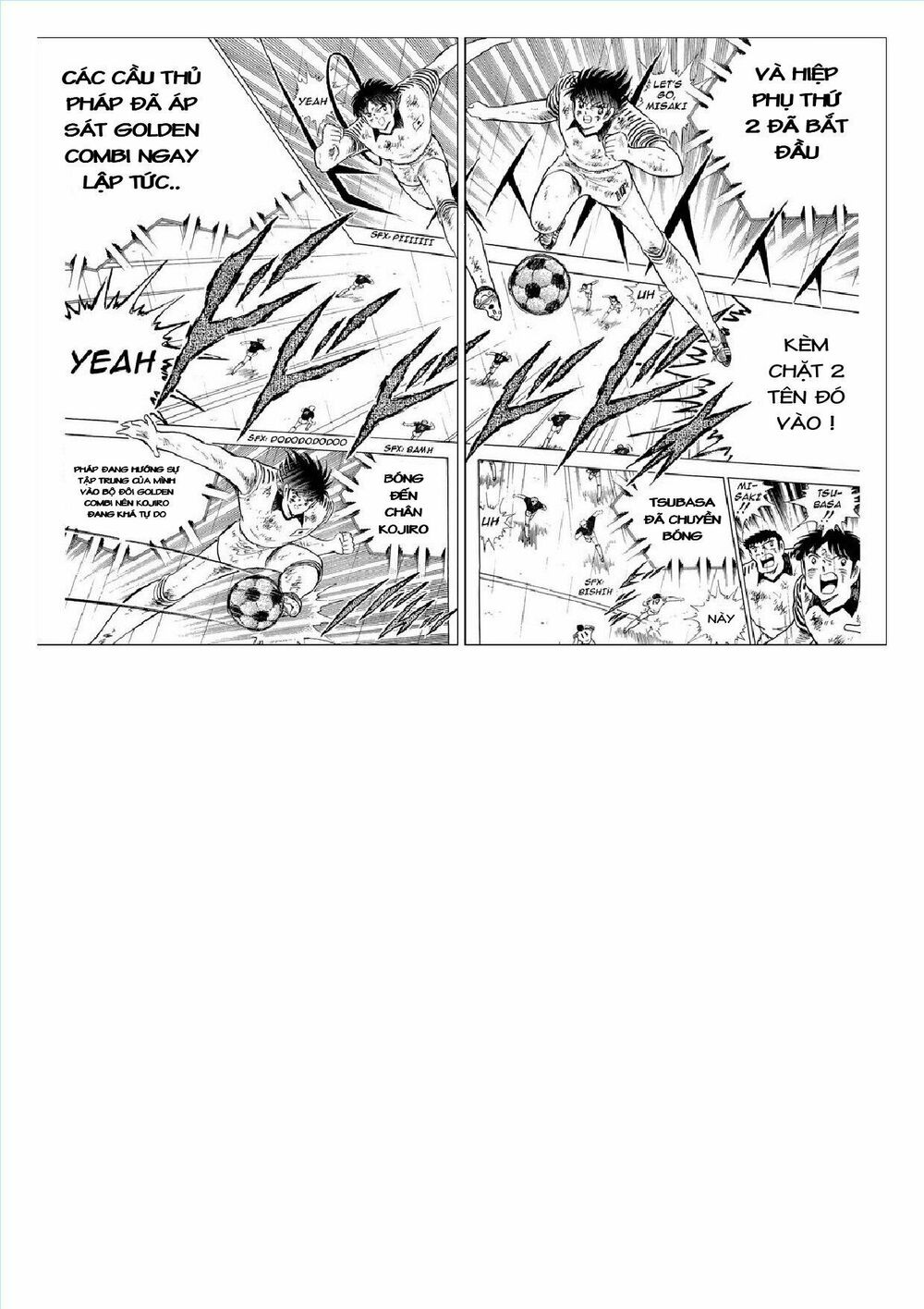 Captain Tsubasa : J Boy's Challenge: Chapter 17