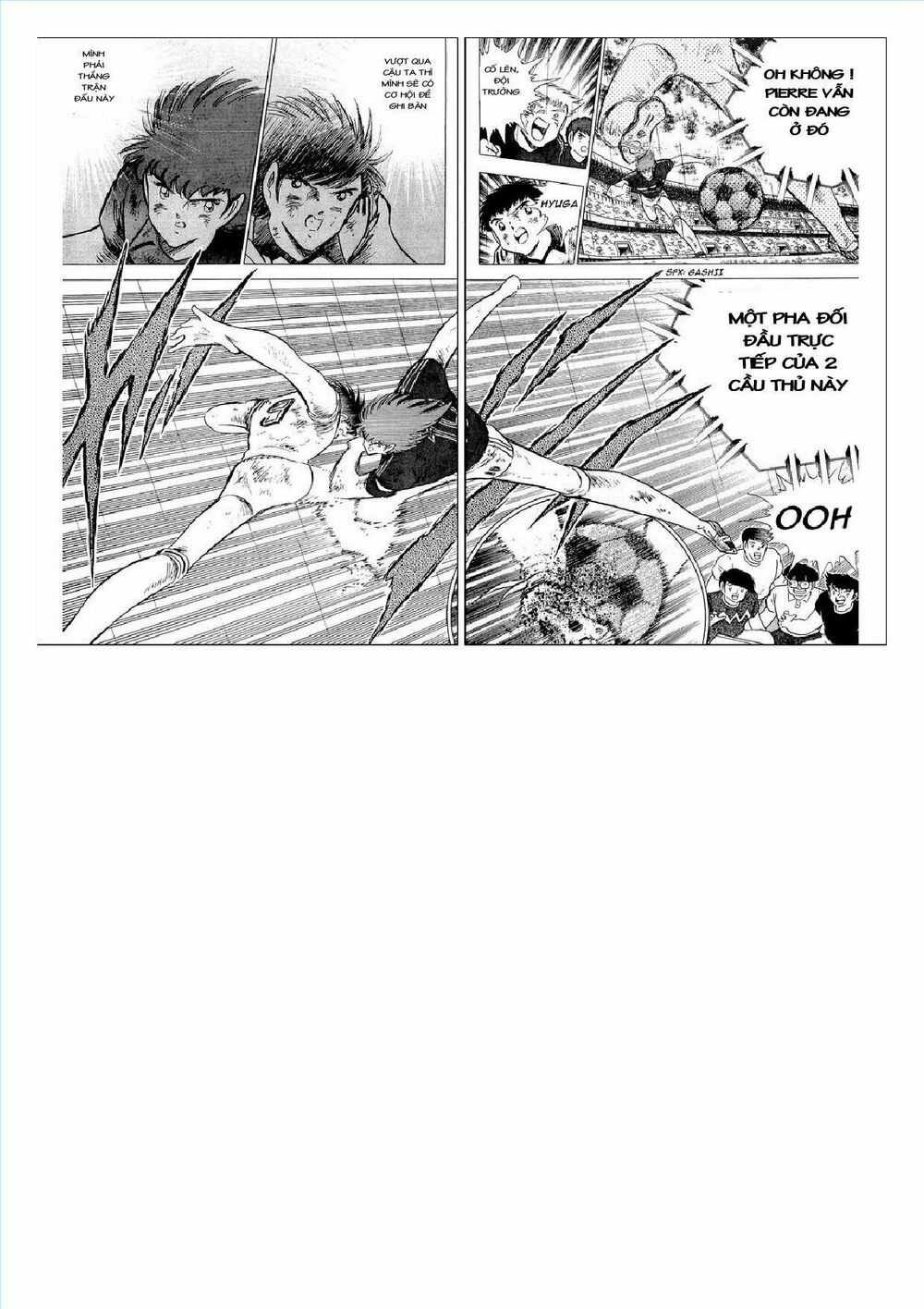 Captain Tsubasa : J Boy's Challenge: Chapter 17