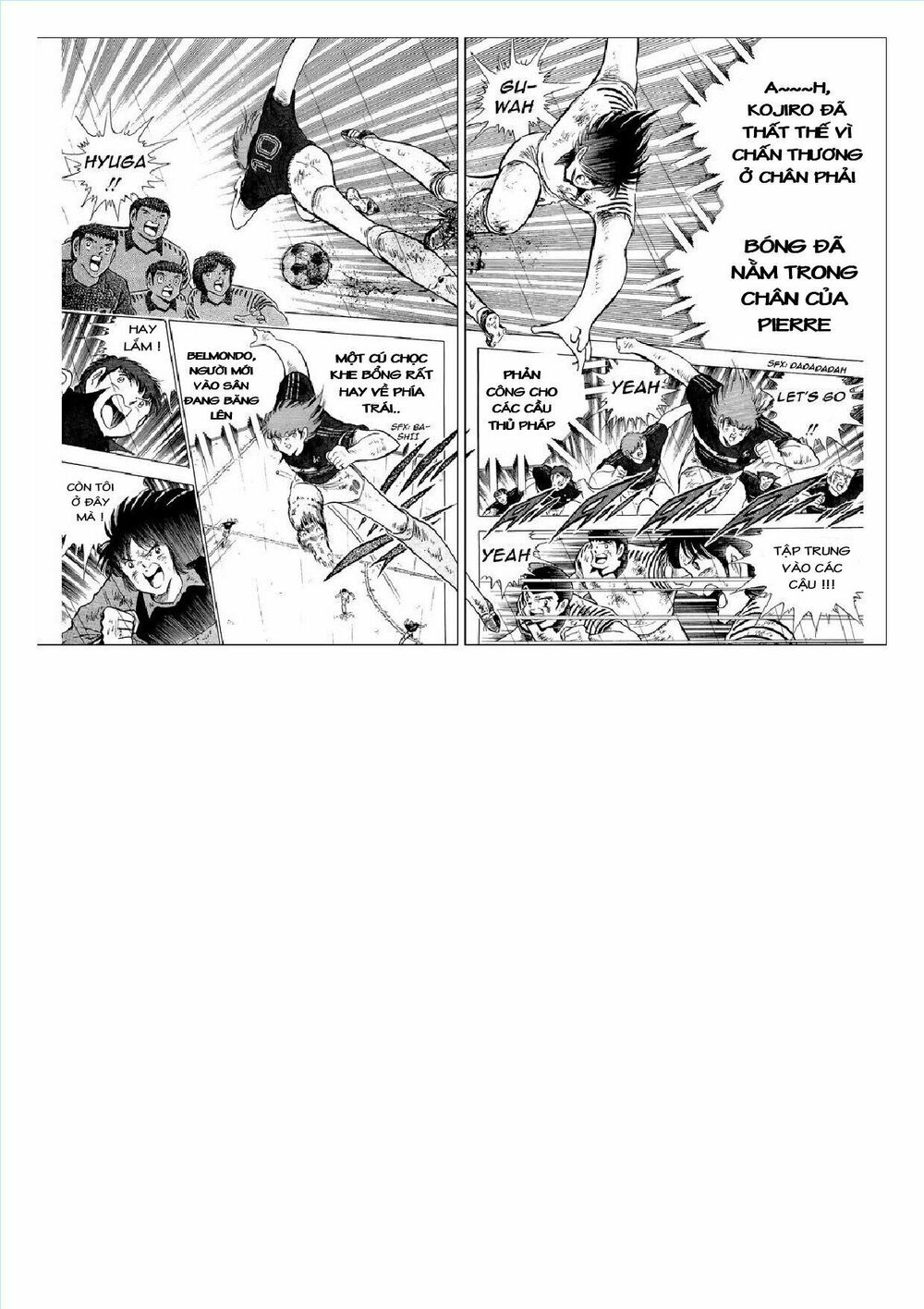 Captain Tsubasa : J Boy's Challenge: Chapter 17