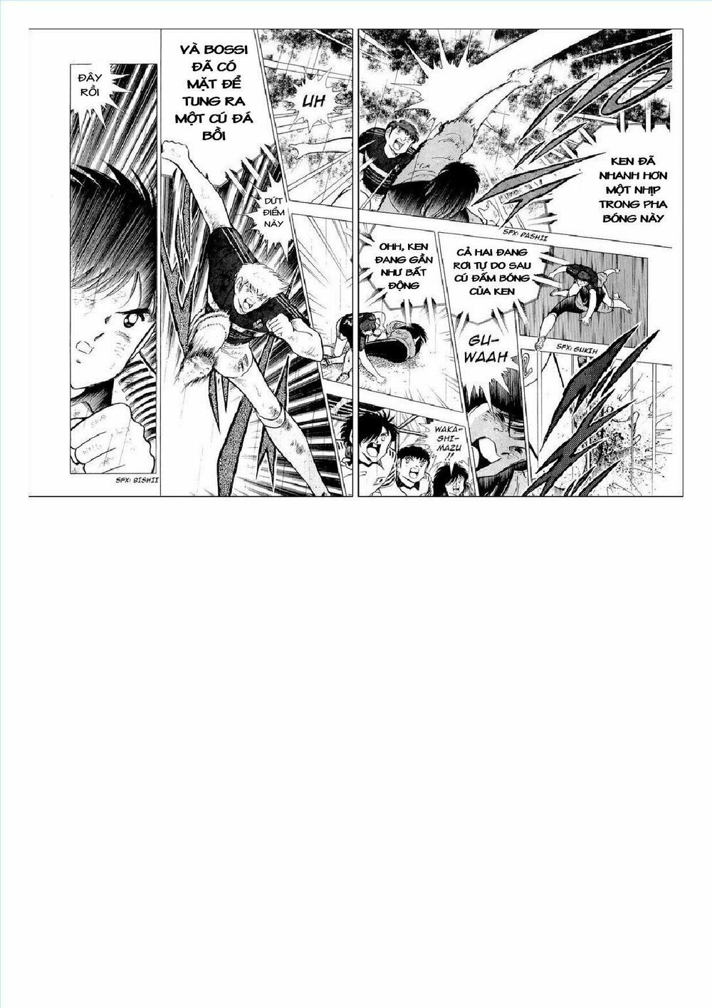 Captain Tsubasa : J Boy's Challenge: Chapter 17
