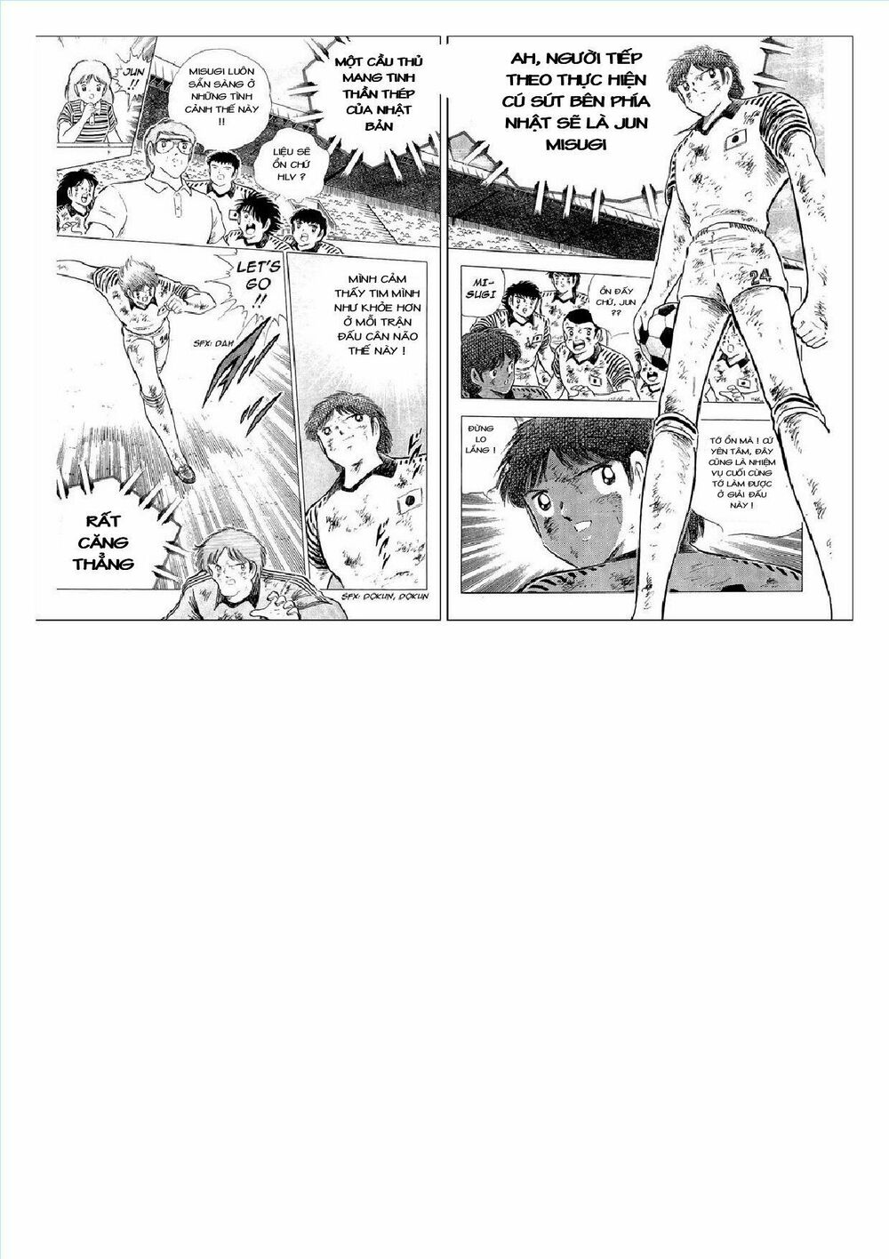 Captain Tsubasa : J Boy's Challenge: Chapter 18