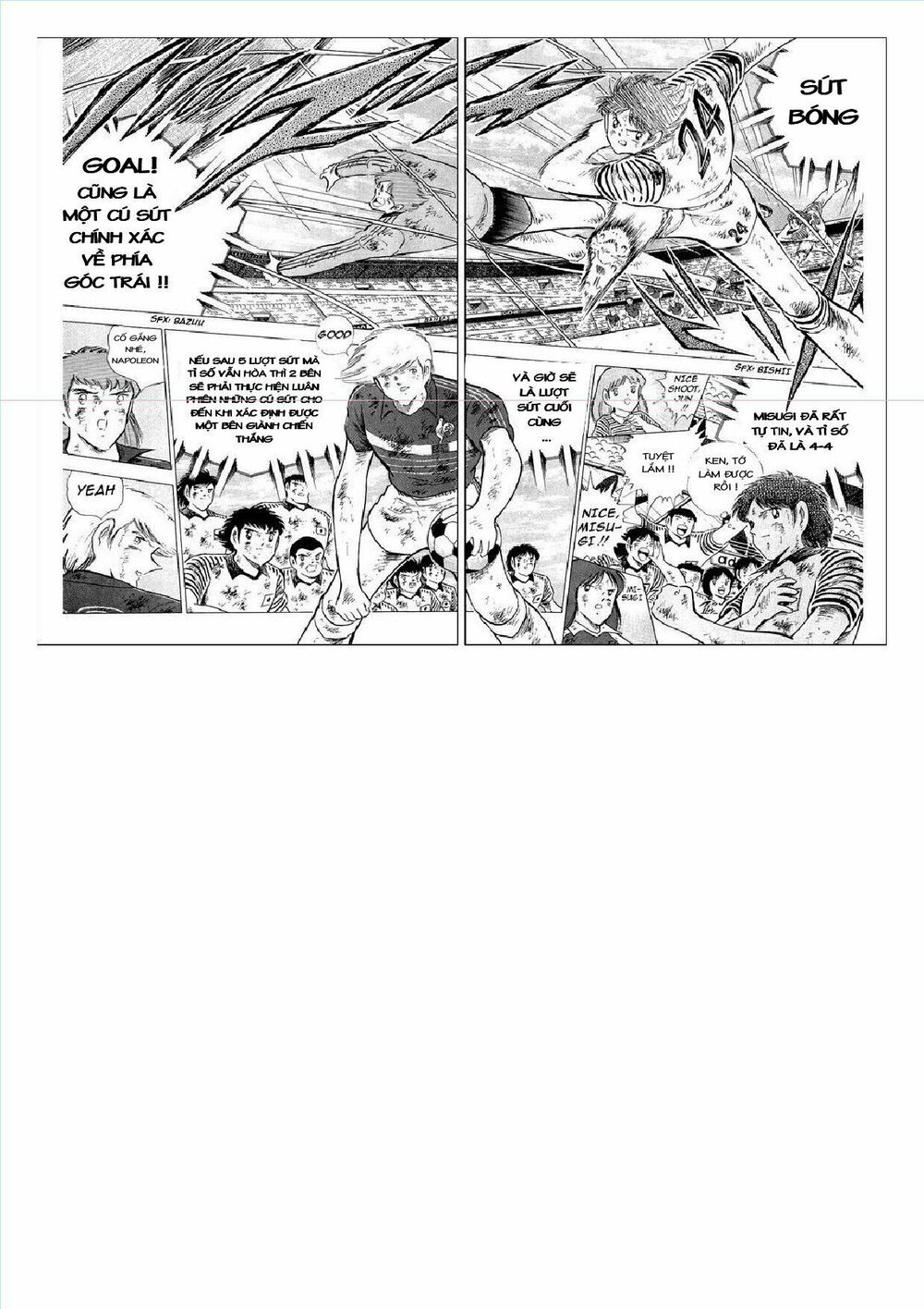 Captain Tsubasa : J Boy's Challenge: Chapter 18