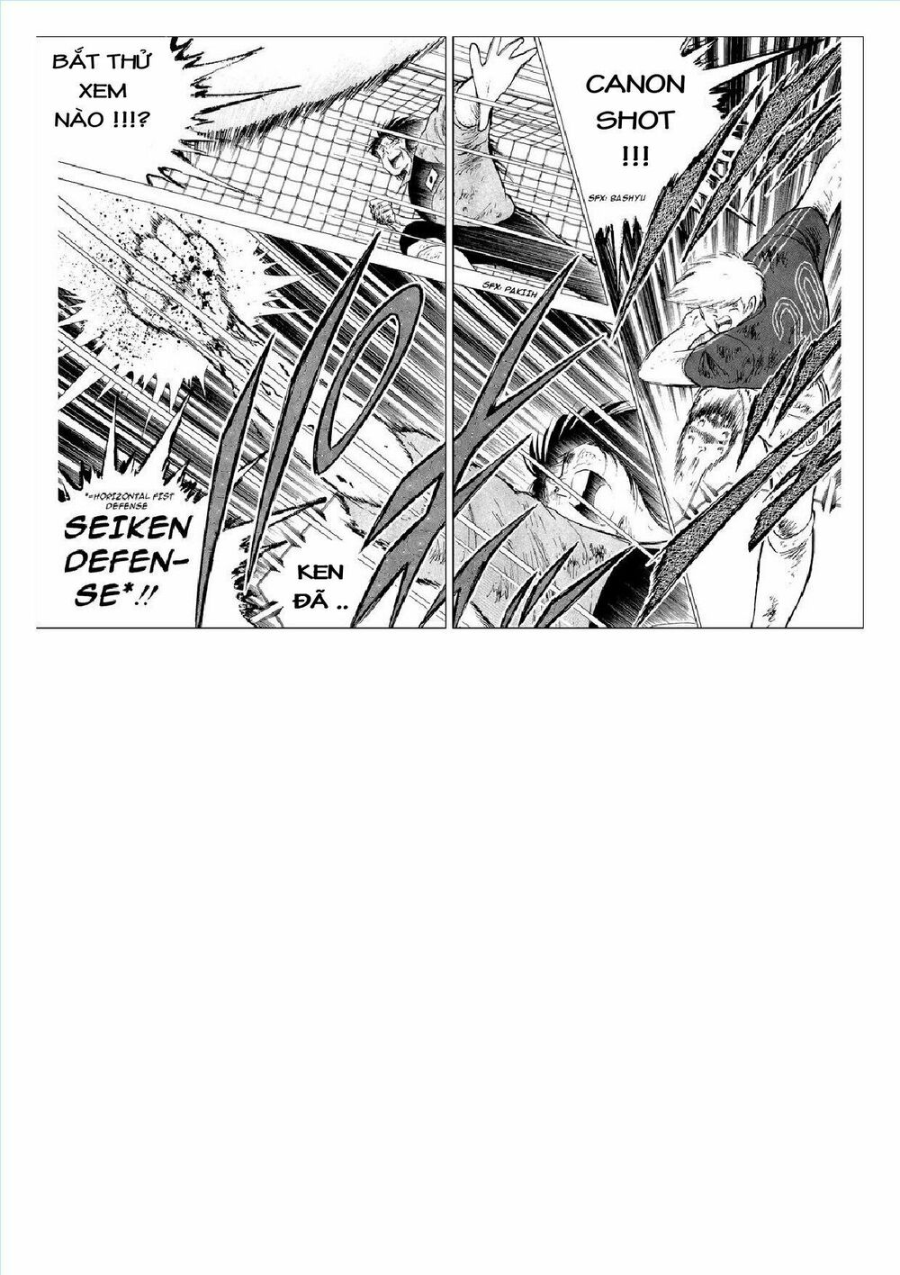 Captain Tsubasa : J Boy's Challenge: Chapter 18