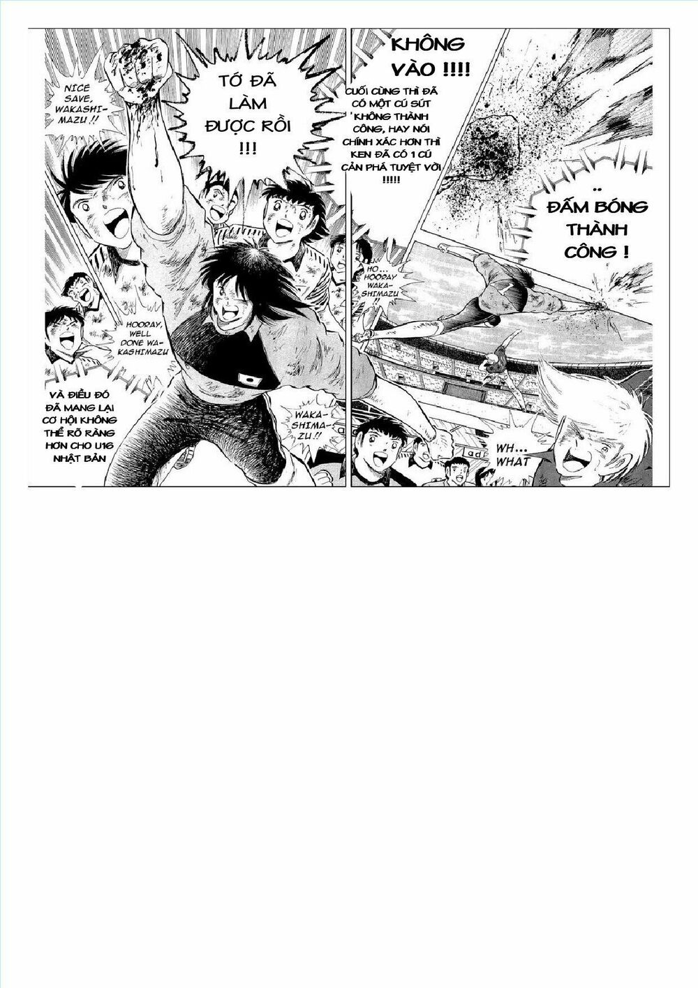 Captain Tsubasa : J Boy's Challenge: Chapter 18
