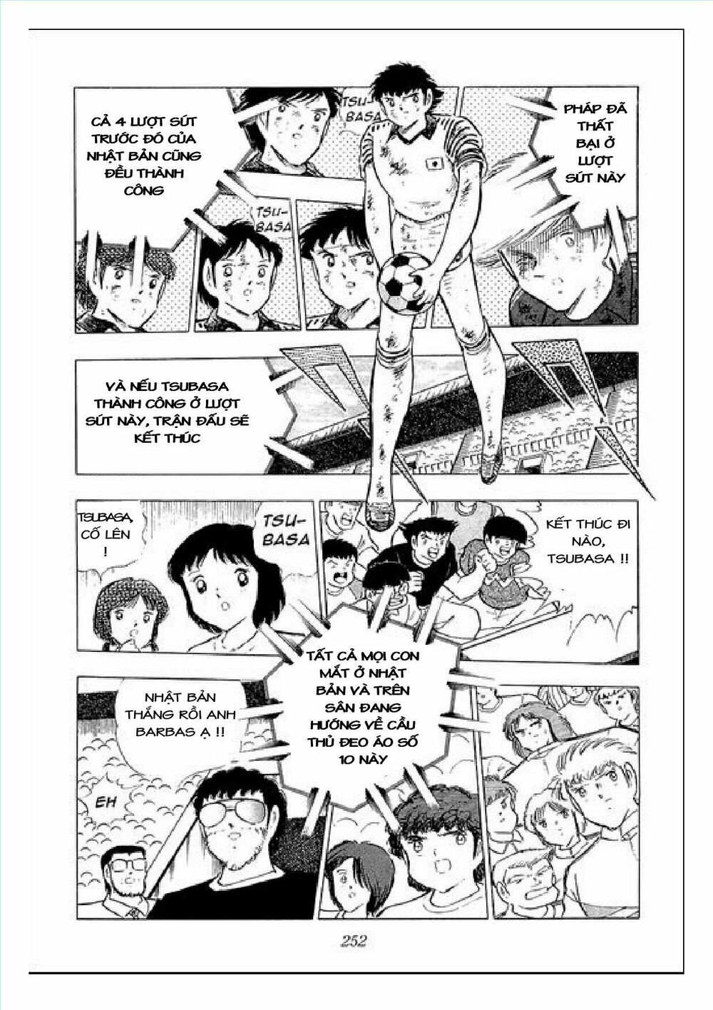 Captain Tsubasa : J Boy's Challenge: Chapter 18