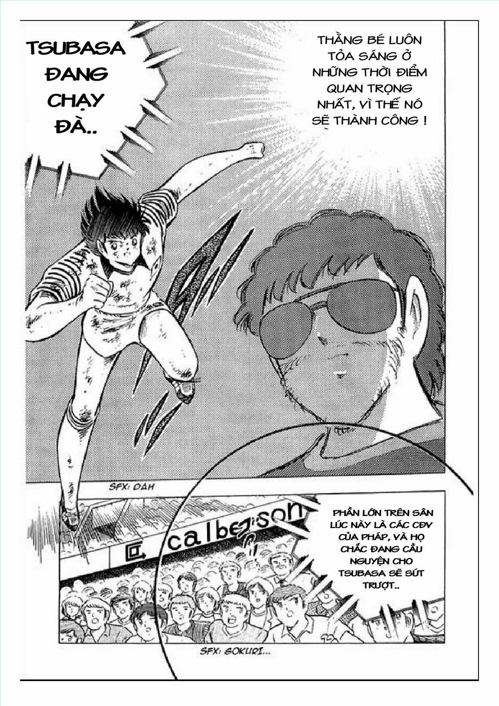 Captain Tsubasa : J Boy's Challenge: Chapter 18