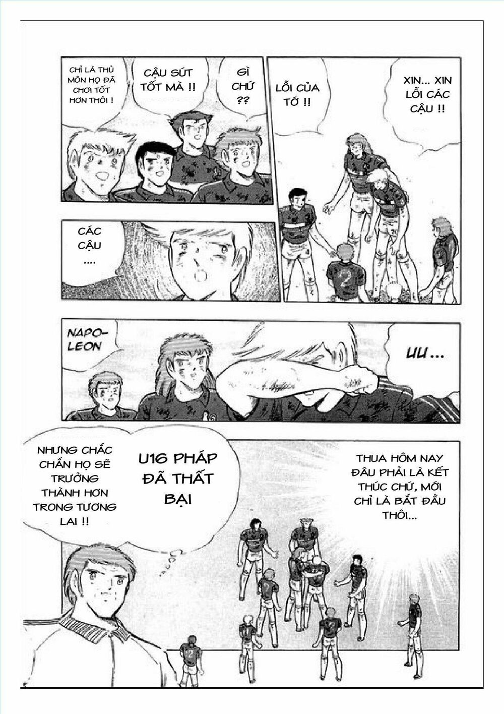 Captain Tsubasa : J Boy's Challenge: Chapter 18