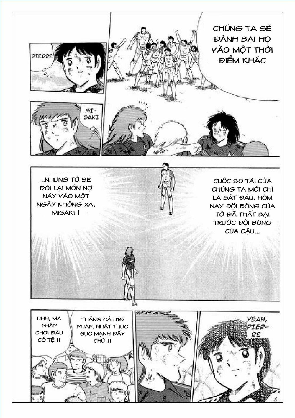 Captain Tsubasa : J Boy's Challenge: Chapter 18
