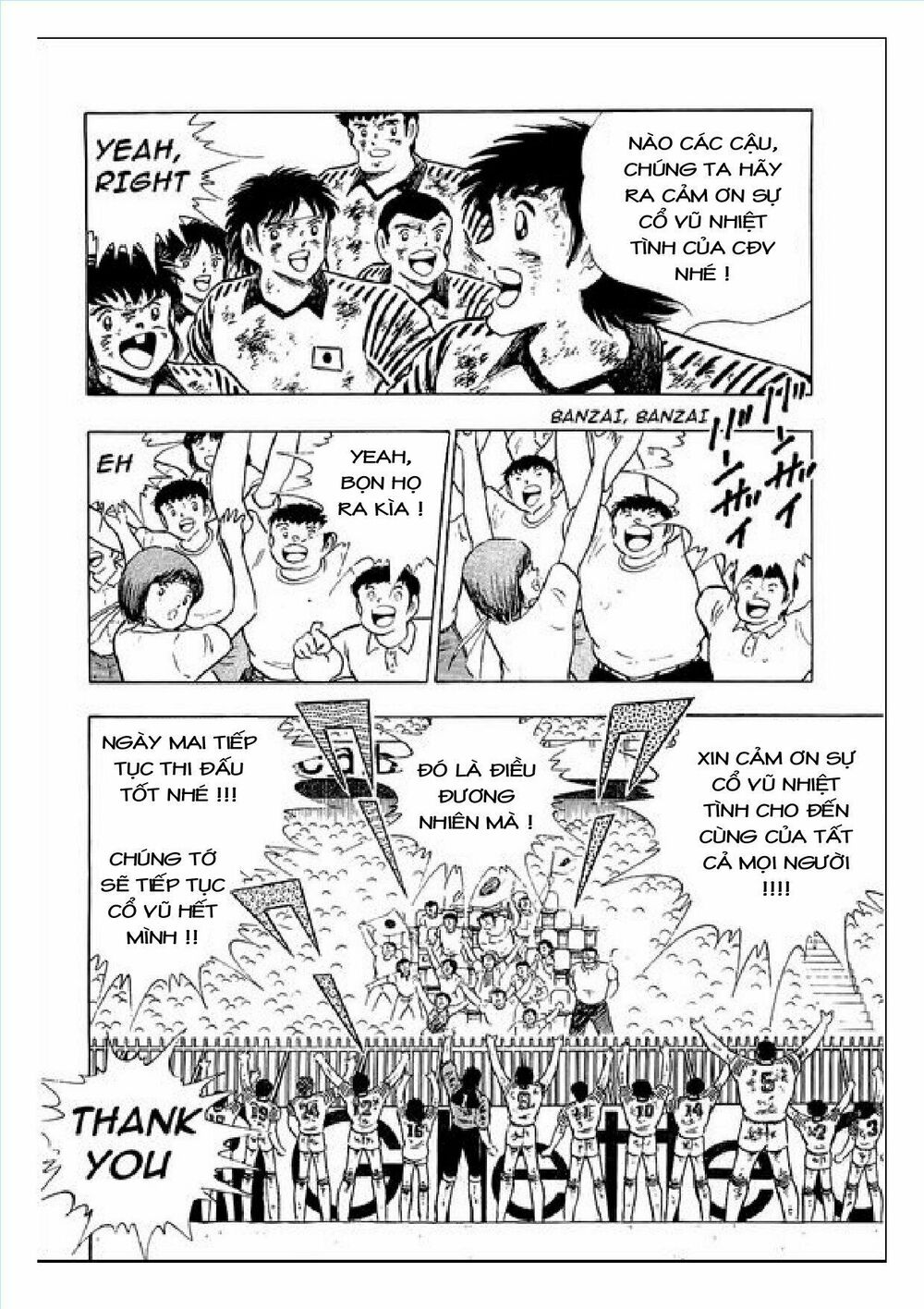 Captain Tsubasa : J Boy's Challenge: Chapter 18