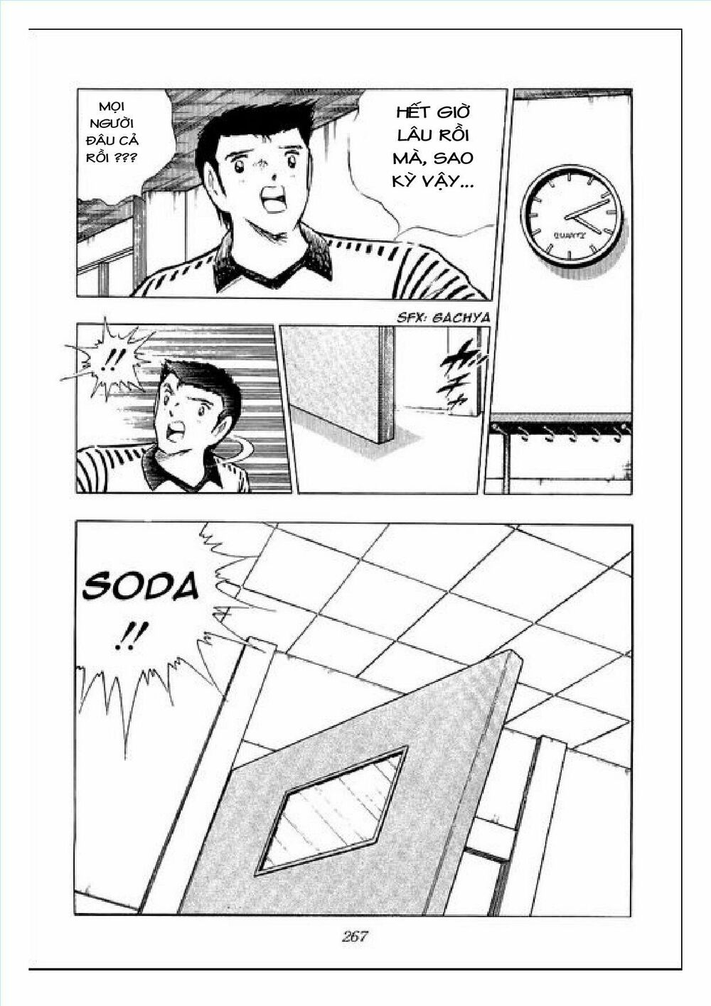 Captain Tsubasa : J Boy's Challenge: Chapter 18