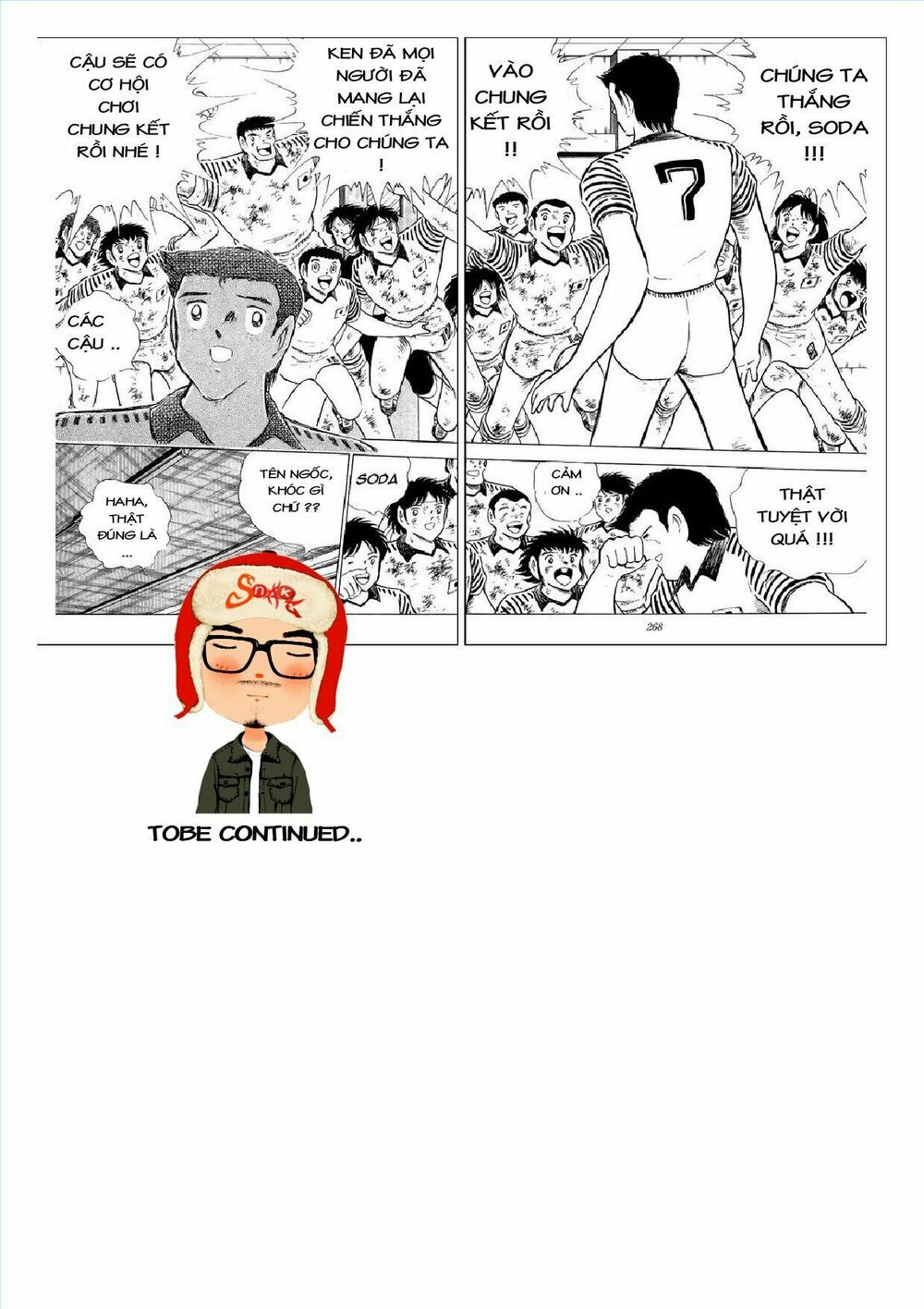 Captain Tsubasa : J Boy's Challenge: Chapter 18
