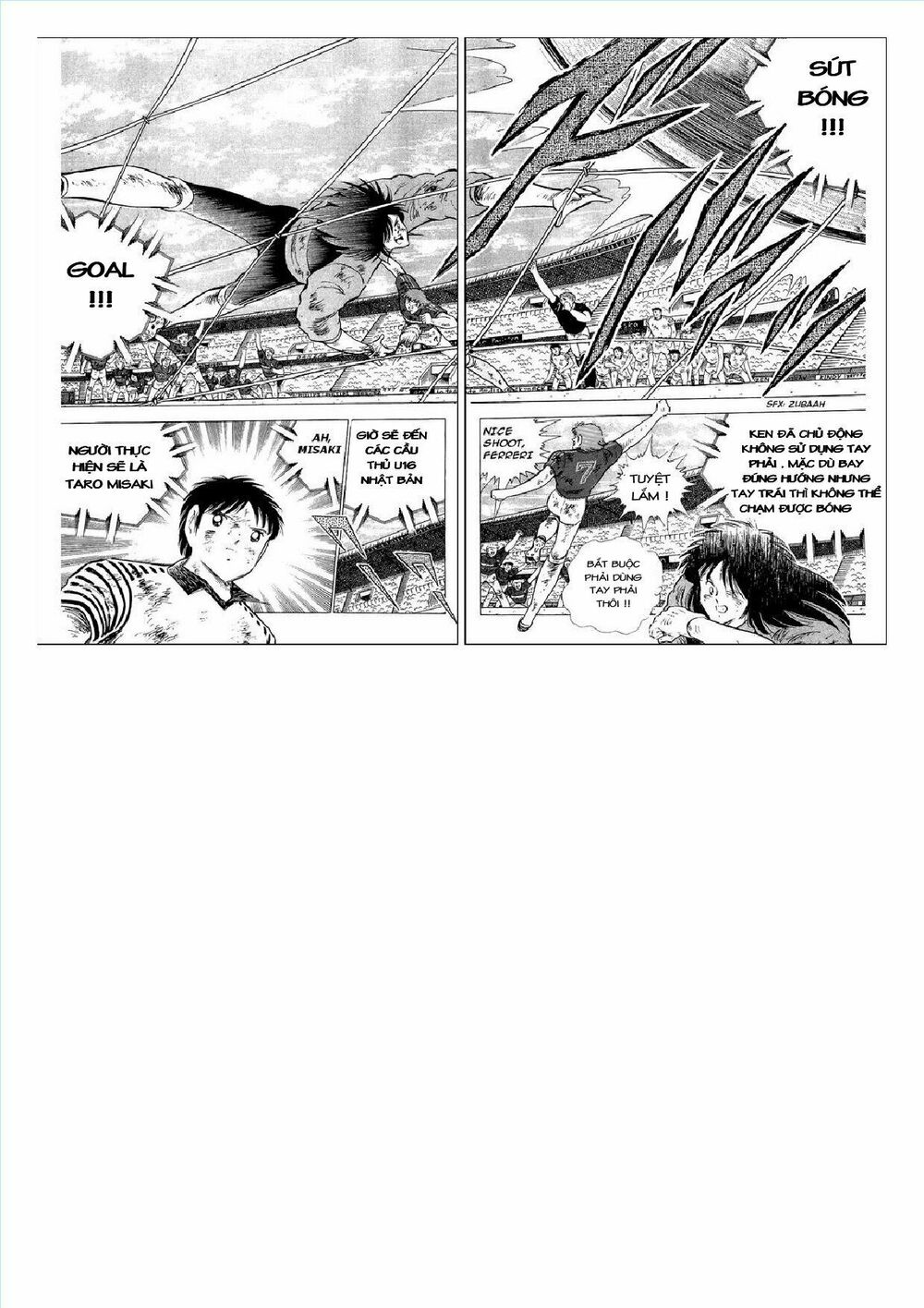 Captain Tsubasa : J Boy's Challenge: Chapter 18