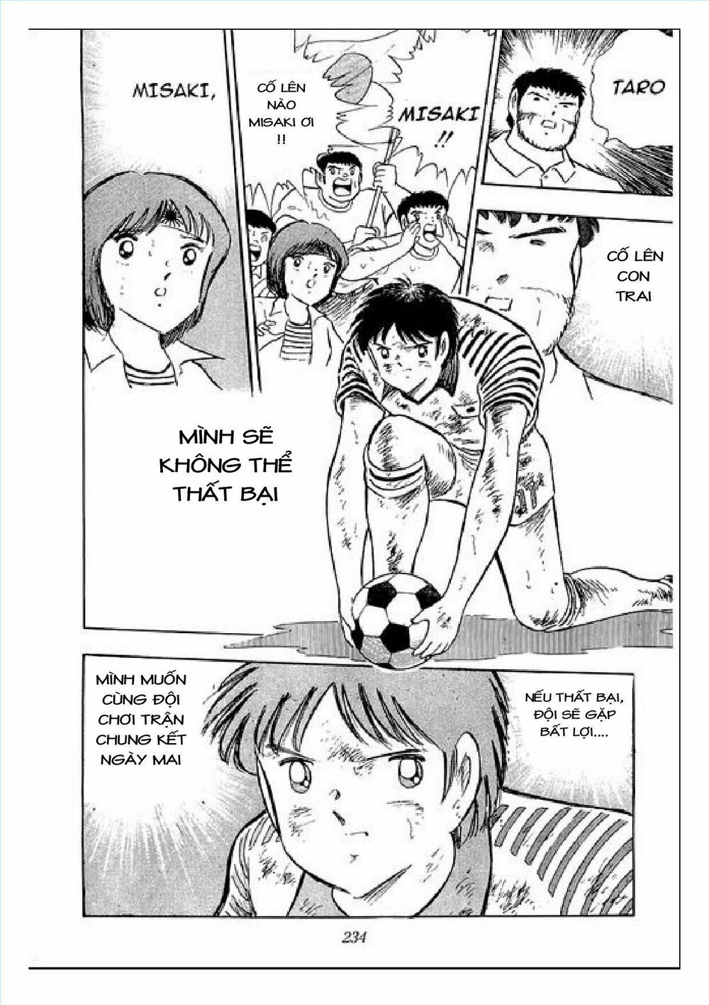 Captain Tsubasa : J Boy's Challenge: Chapter 18