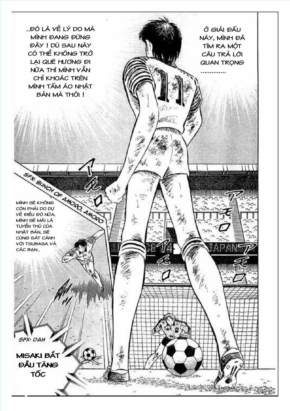 Captain Tsubasa : J Boy's Challenge: Chapter 18