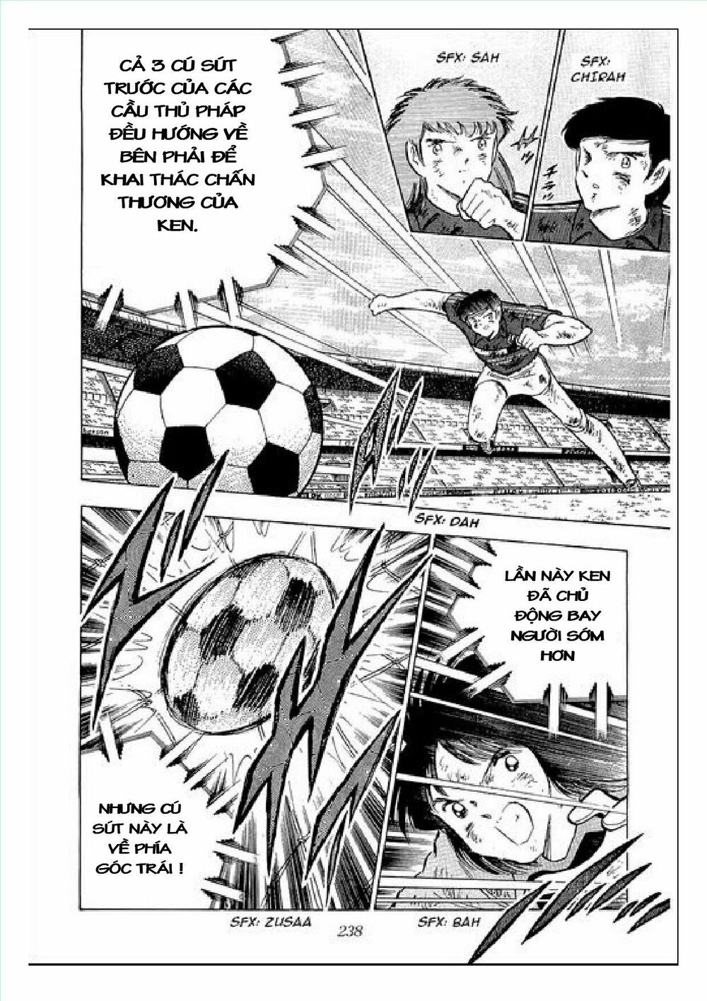 Captain Tsubasa : J Boy's Challenge: Chapter 18