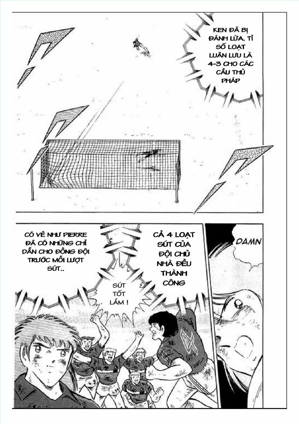 Captain Tsubasa : J Boy's Challenge: Chapter 18