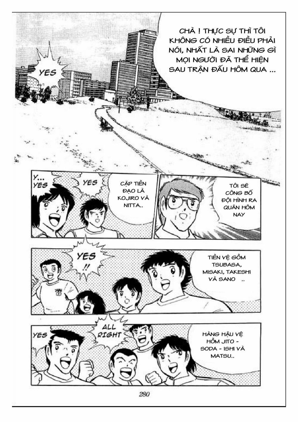 Captain Tsubasa : J Boy's Challenge: Chapter 19