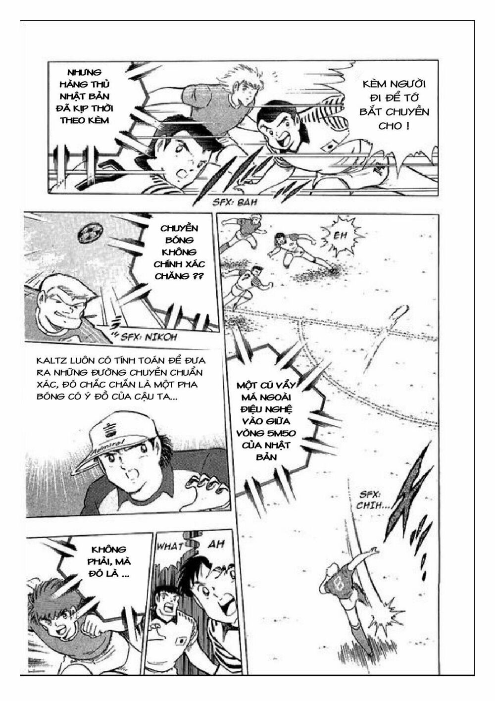 Captain Tsubasa : J Boy's Challenge: Chapter 19