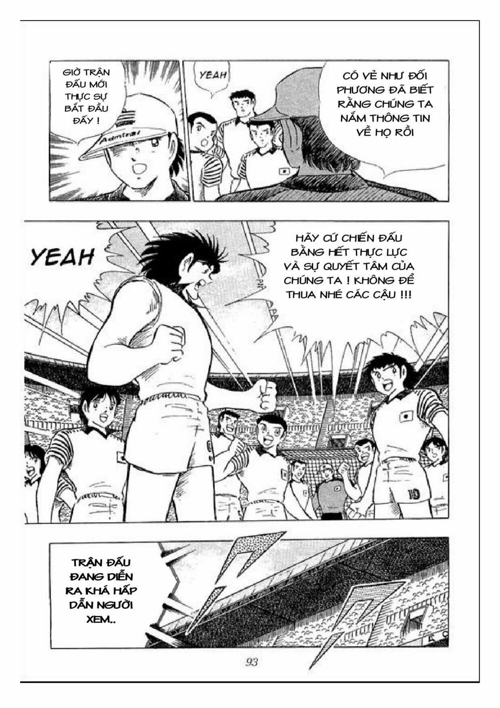 Captain Tsubasa : J Boy's Challenge: Chapter 19