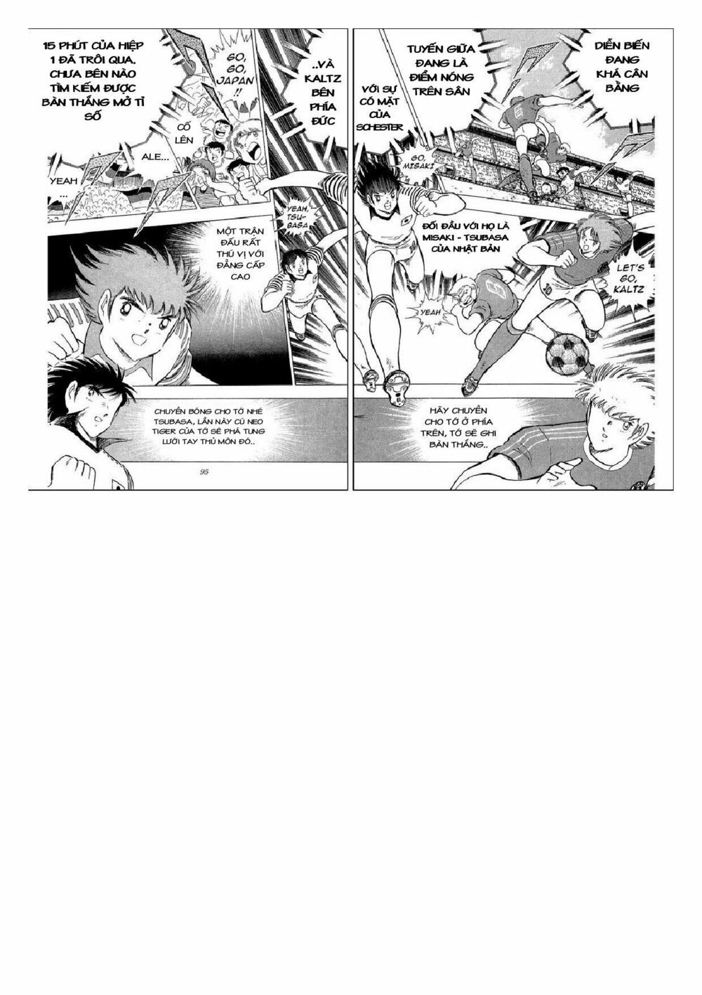 Captain Tsubasa : J Boy's Challenge: Chapter 19