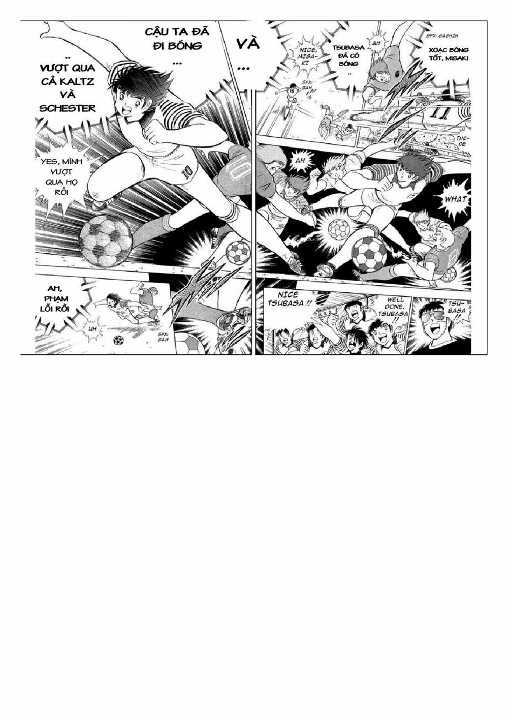 Captain Tsubasa : J Boy's Challenge: Chapter 19