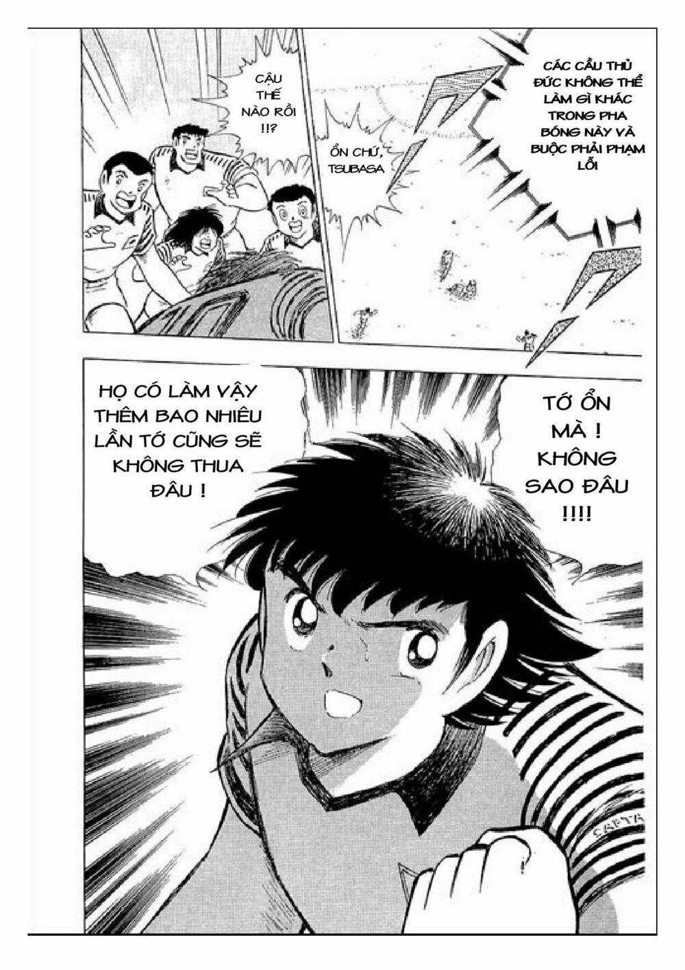 Captain Tsubasa : J Boy's Challenge: Chapter 19