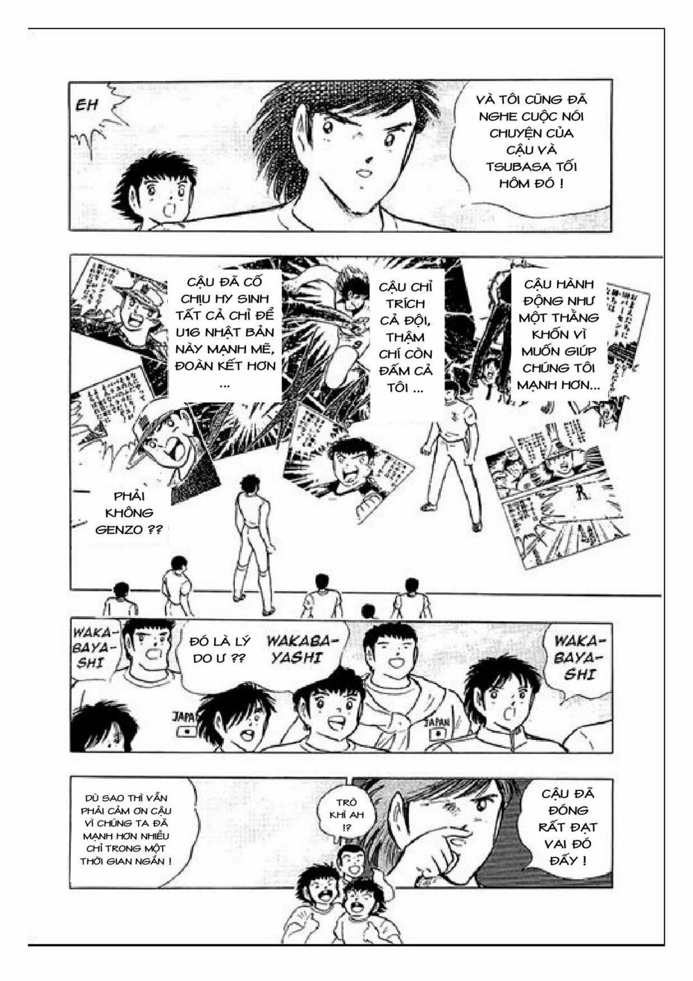 Captain Tsubasa : J Boy's Challenge: Chapter 19