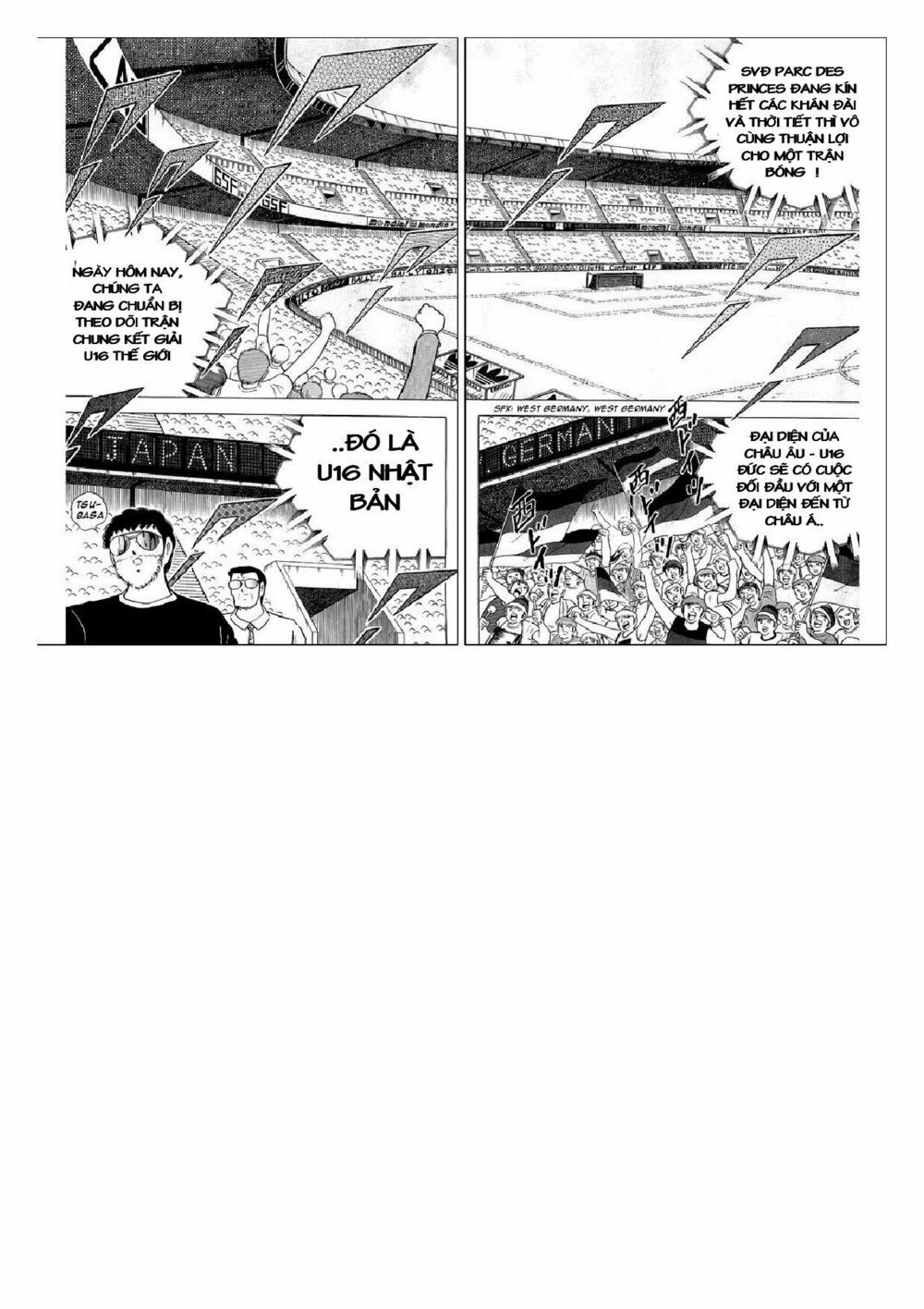 Captain Tsubasa : J Boy's Challenge: Chapter 19
