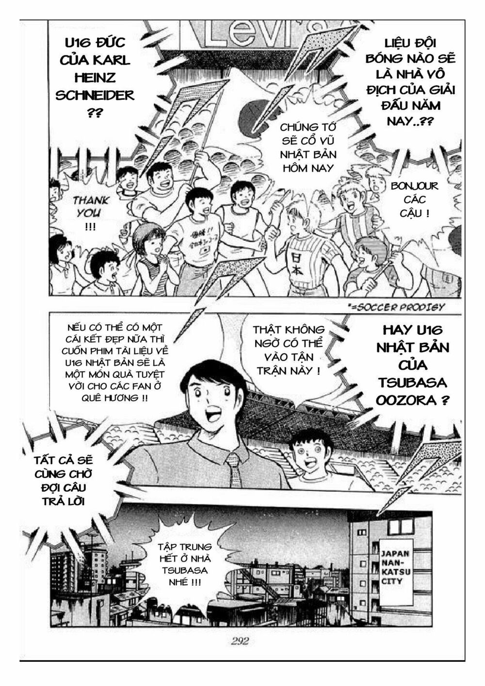 Captain Tsubasa : J Boy's Challenge: Chapter 19