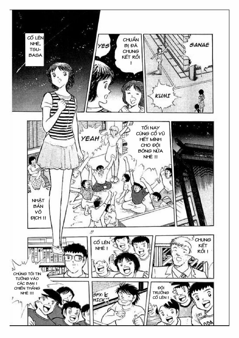 Captain Tsubasa : J Boy's Challenge: Chapter 19