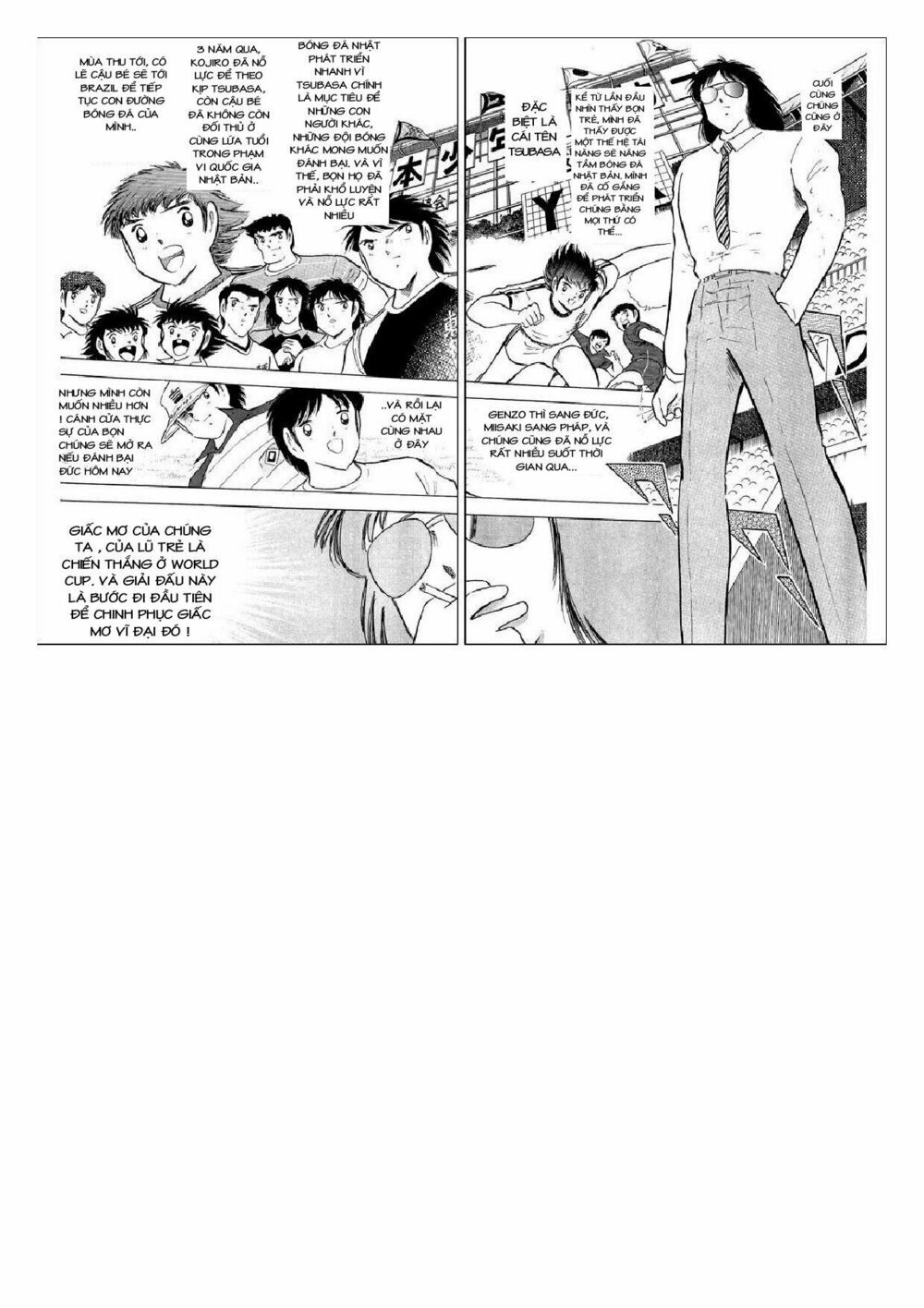 Captain Tsubasa : J Boy's Challenge: Chapter 19