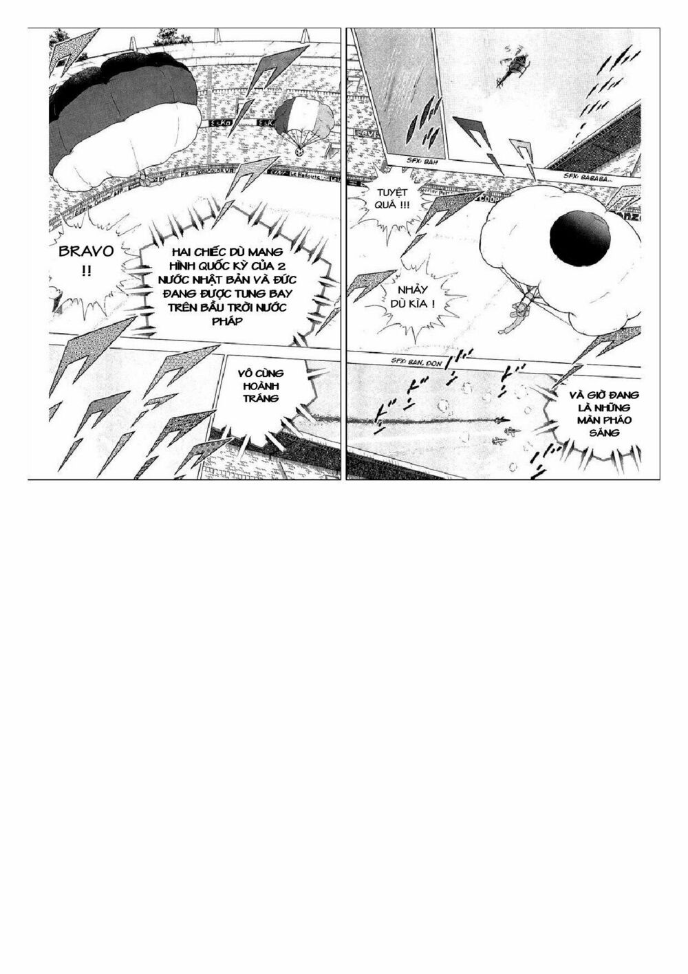 Captain Tsubasa : J Boy's Challenge: Chapter 19