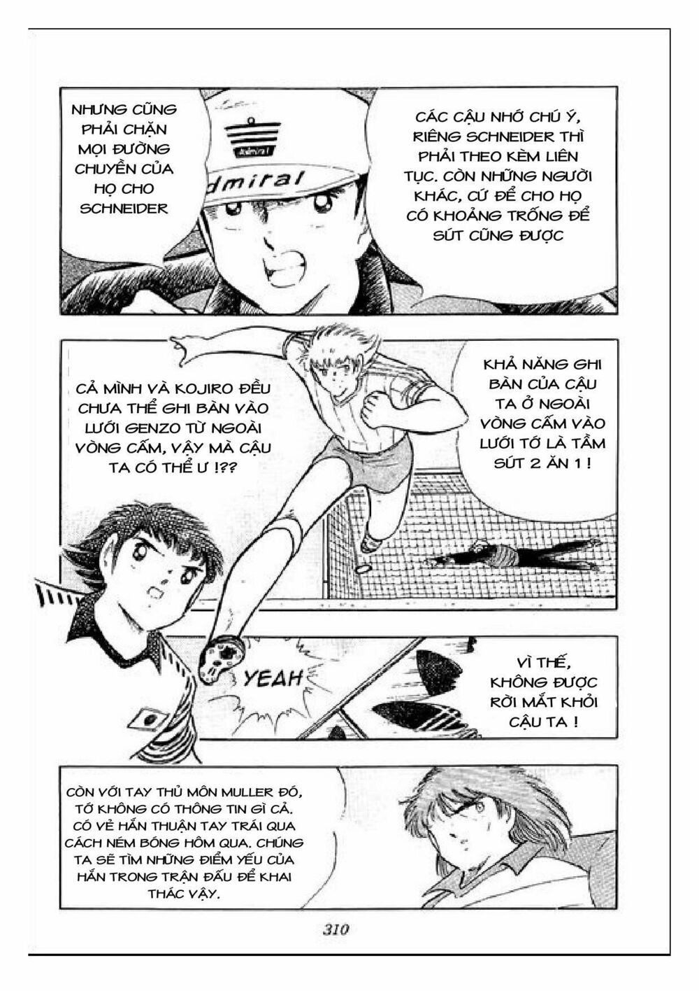 Captain Tsubasa : J Boy's Challenge: Chapter 19