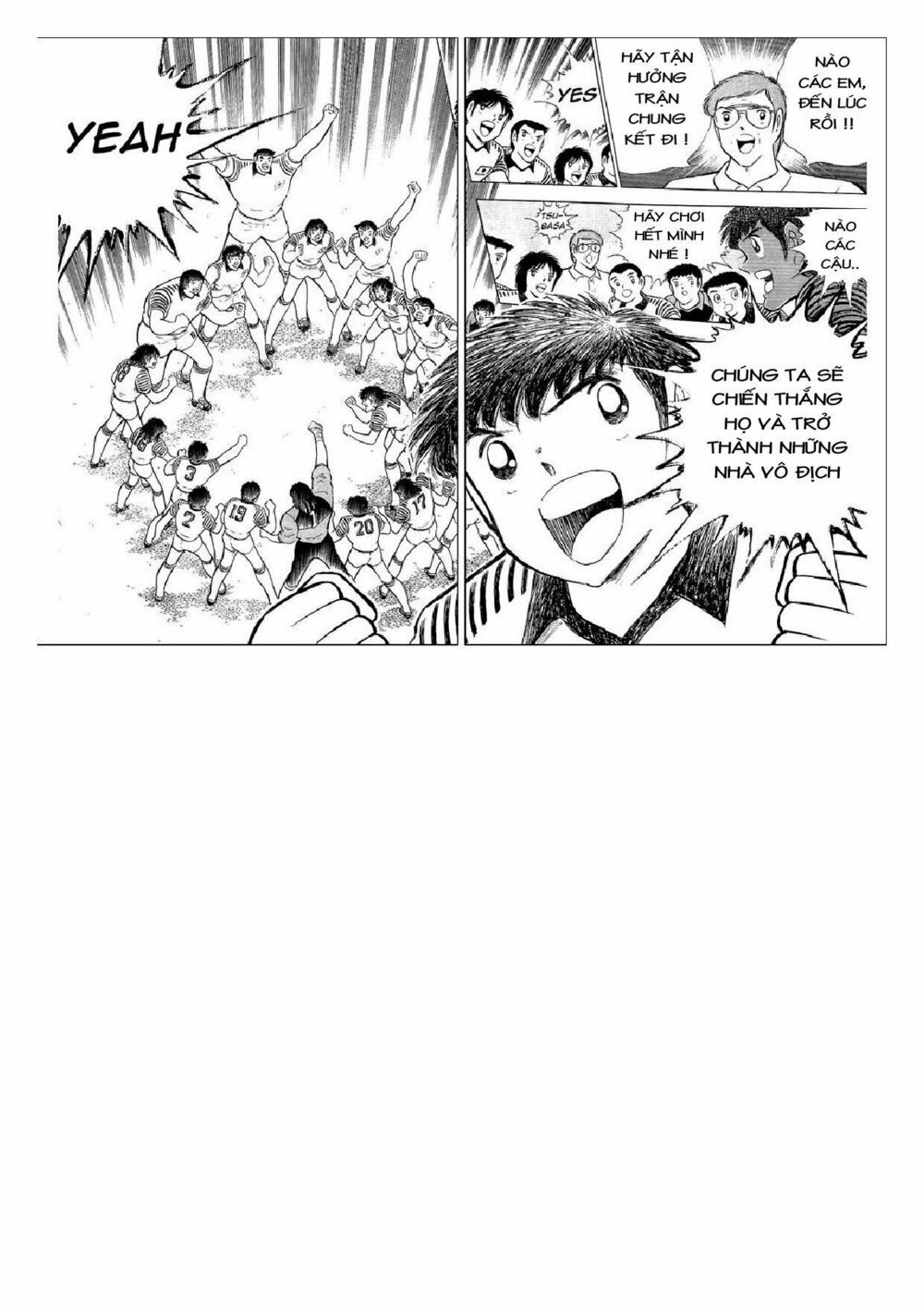 Captain Tsubasa : J Boy's Challenge: Chapter 19