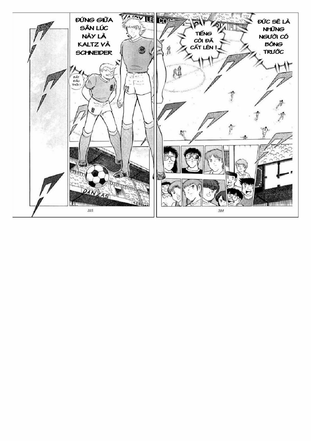 Captain Tsubasa : J Boy's Challenge: Chapter 19
