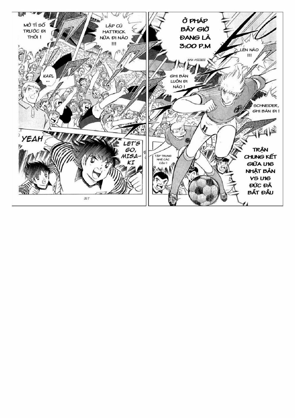 Captain Tsubasa : J Boy's Challenge: Chapter 19