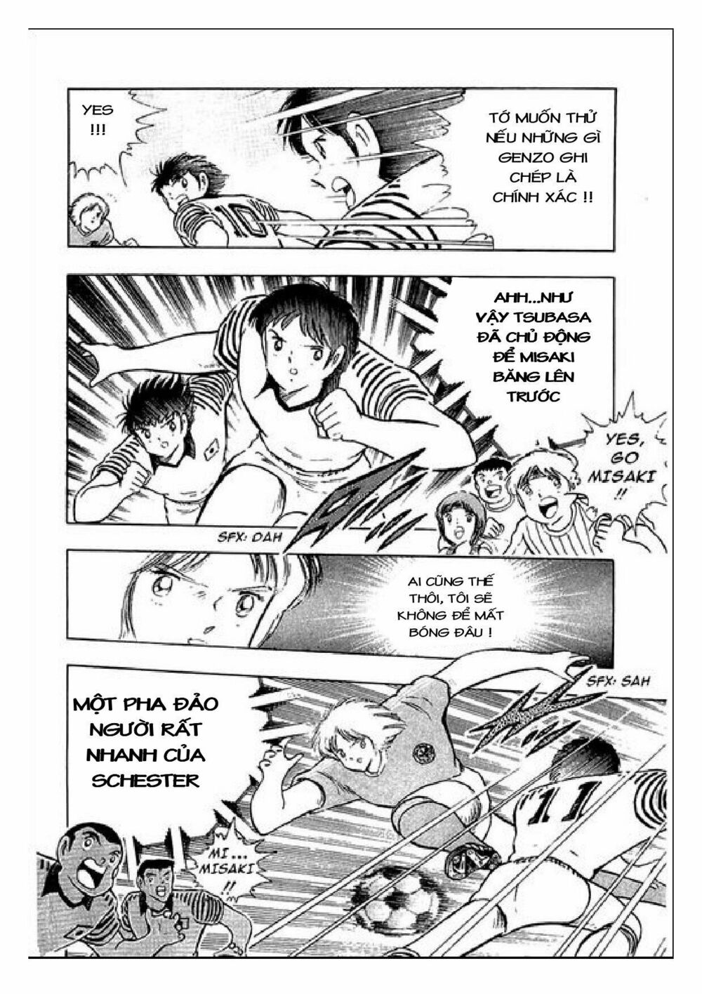 Captain Tsubasa : J Boy's Challenge: Chapter 19