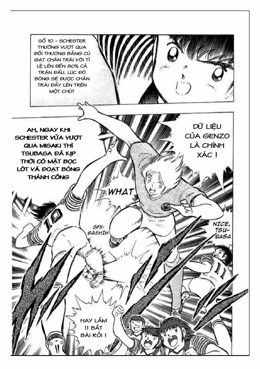 Captain Tsubasa : J Boy's Challenge: Chapter 19