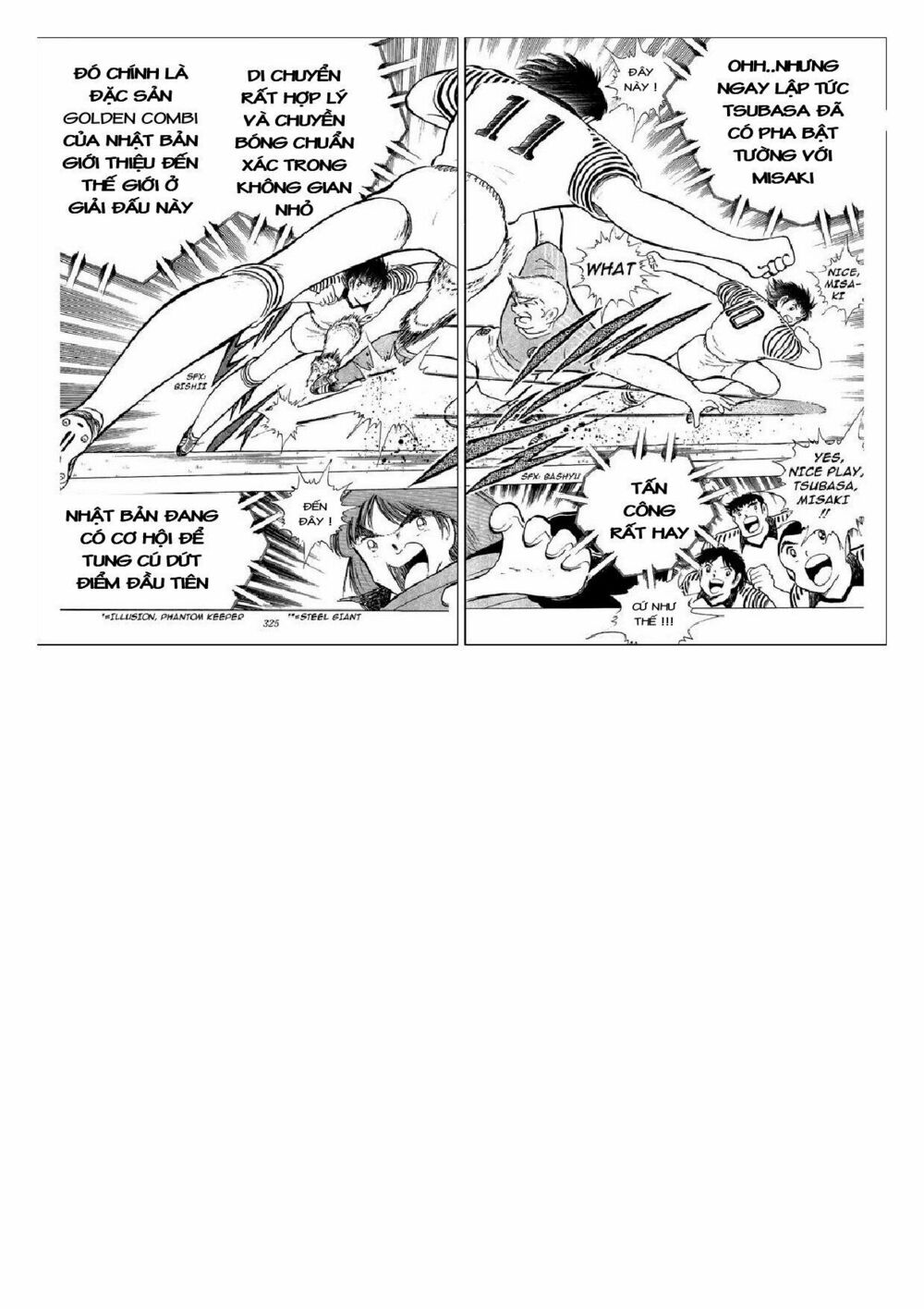 Captain Tsubasa : J Boy's Challenge: Chapter 19
