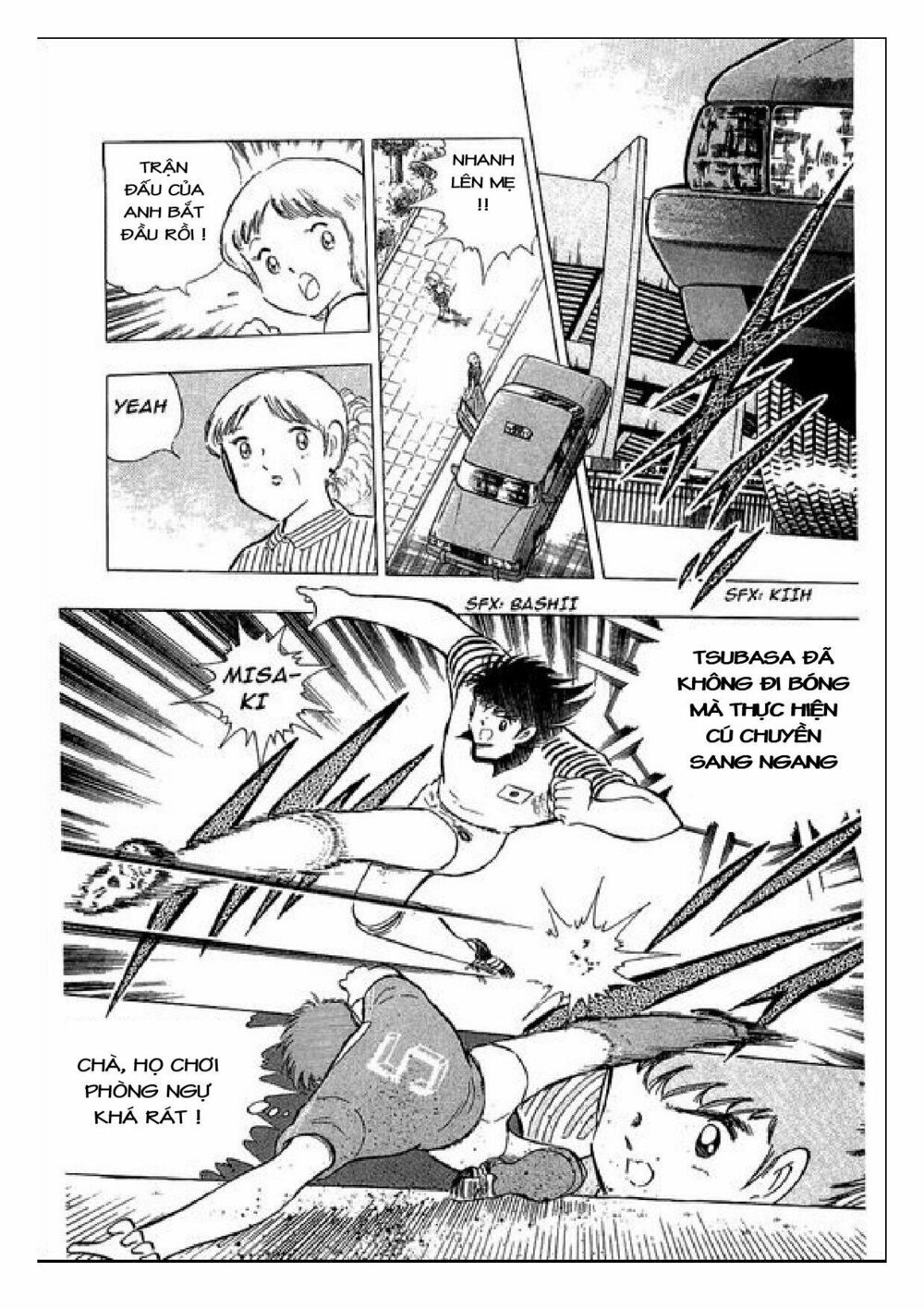 Captain Tsubasa : J Boy's Challenge: Chapter 19