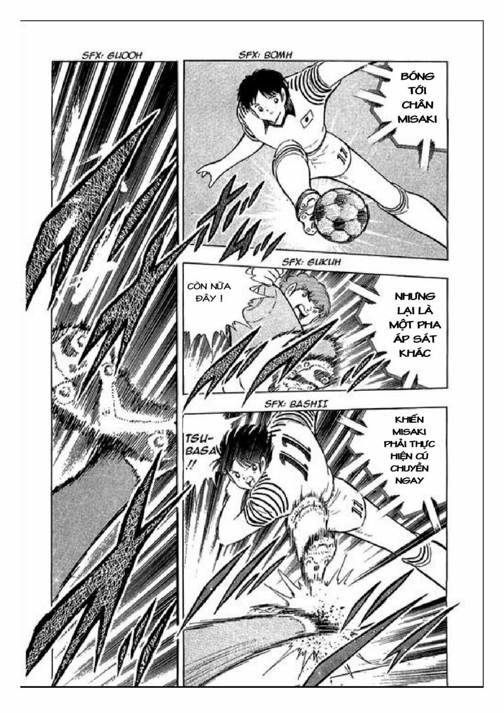 Captain Tsubasa : J Boy's Challenge: Chapter 19