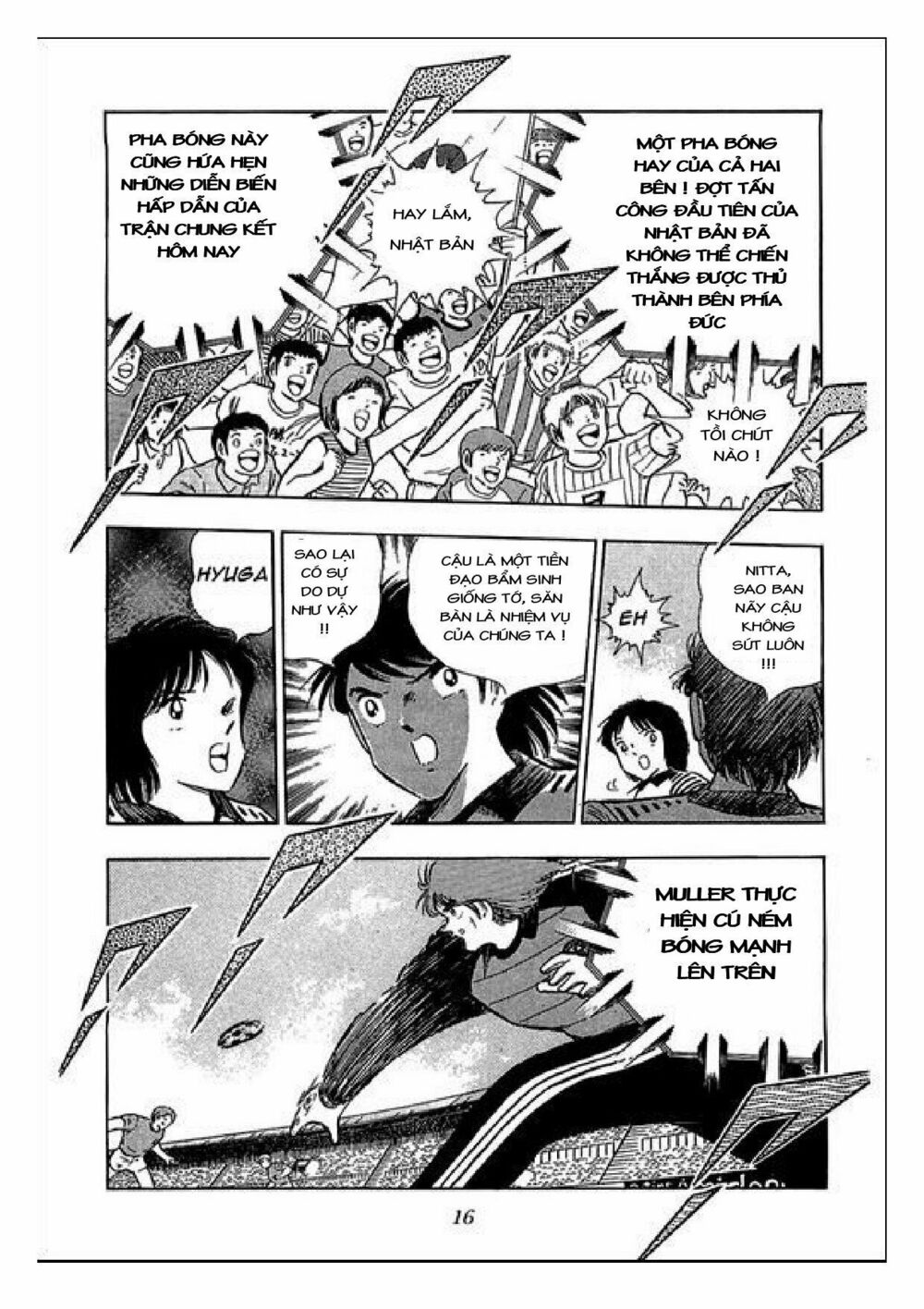 Captain Tsubasa : J Boy's Challenge: Chapter 19