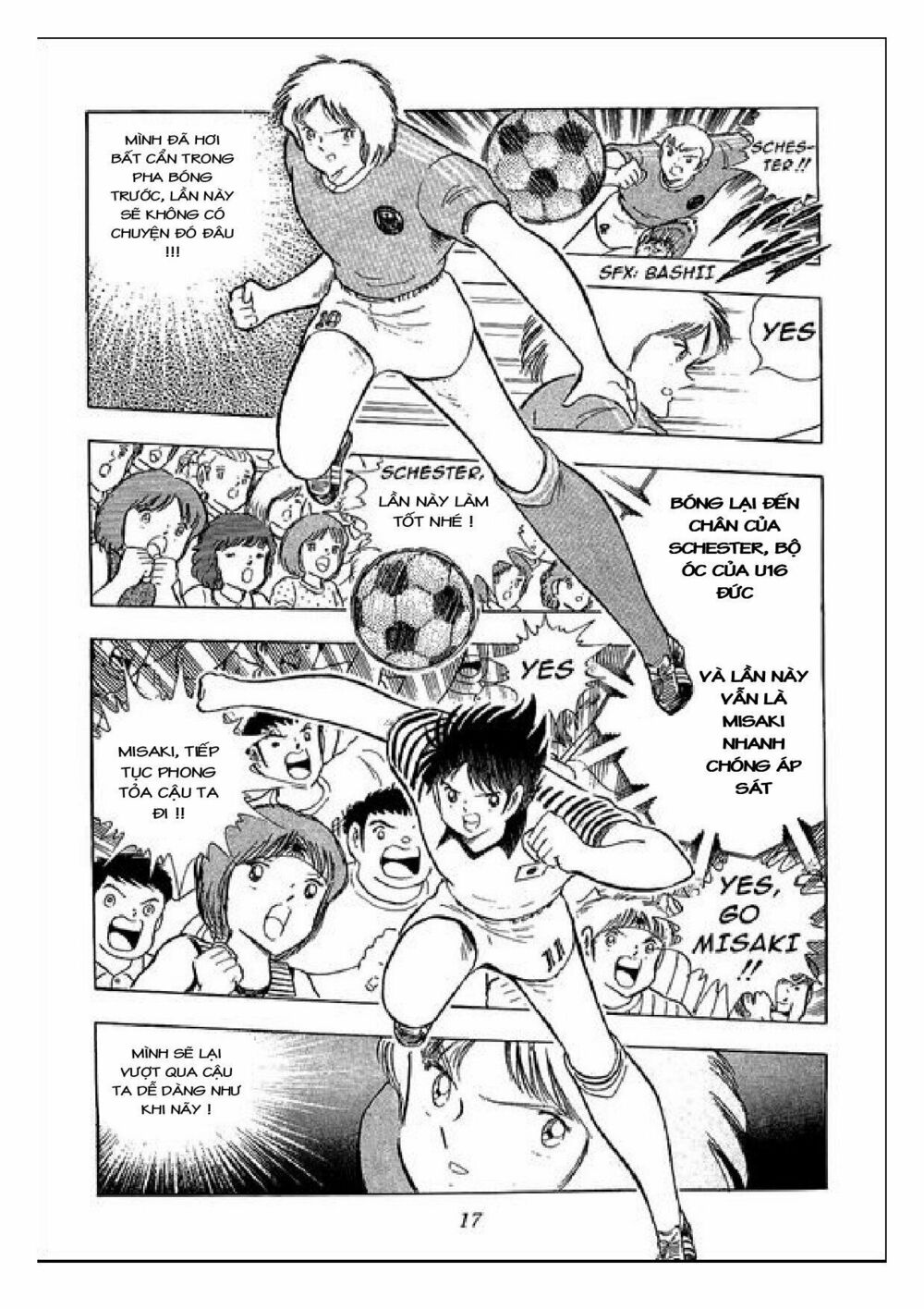 Captain Tsubasa : J Boy's Challenge: Chapter 19